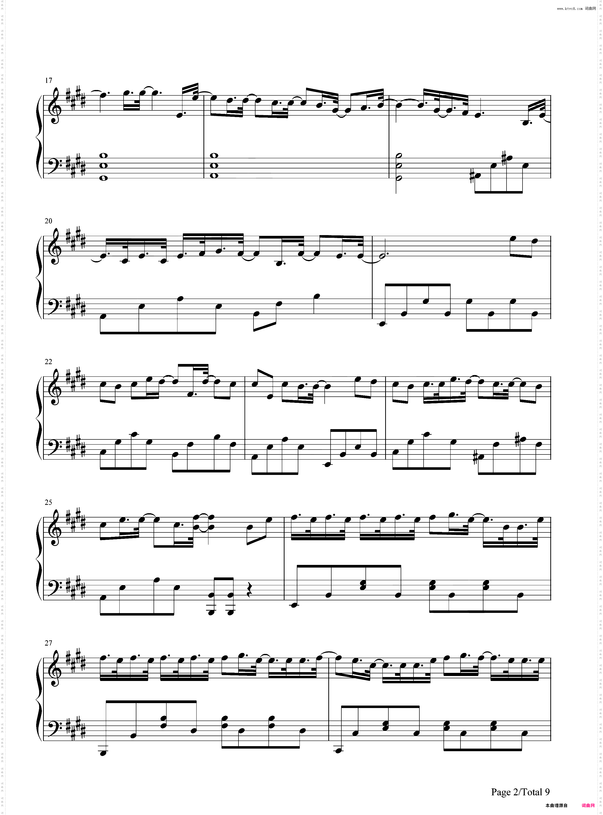 クリスマスソング-朝5晚9帅气和尚爱上我主题曲