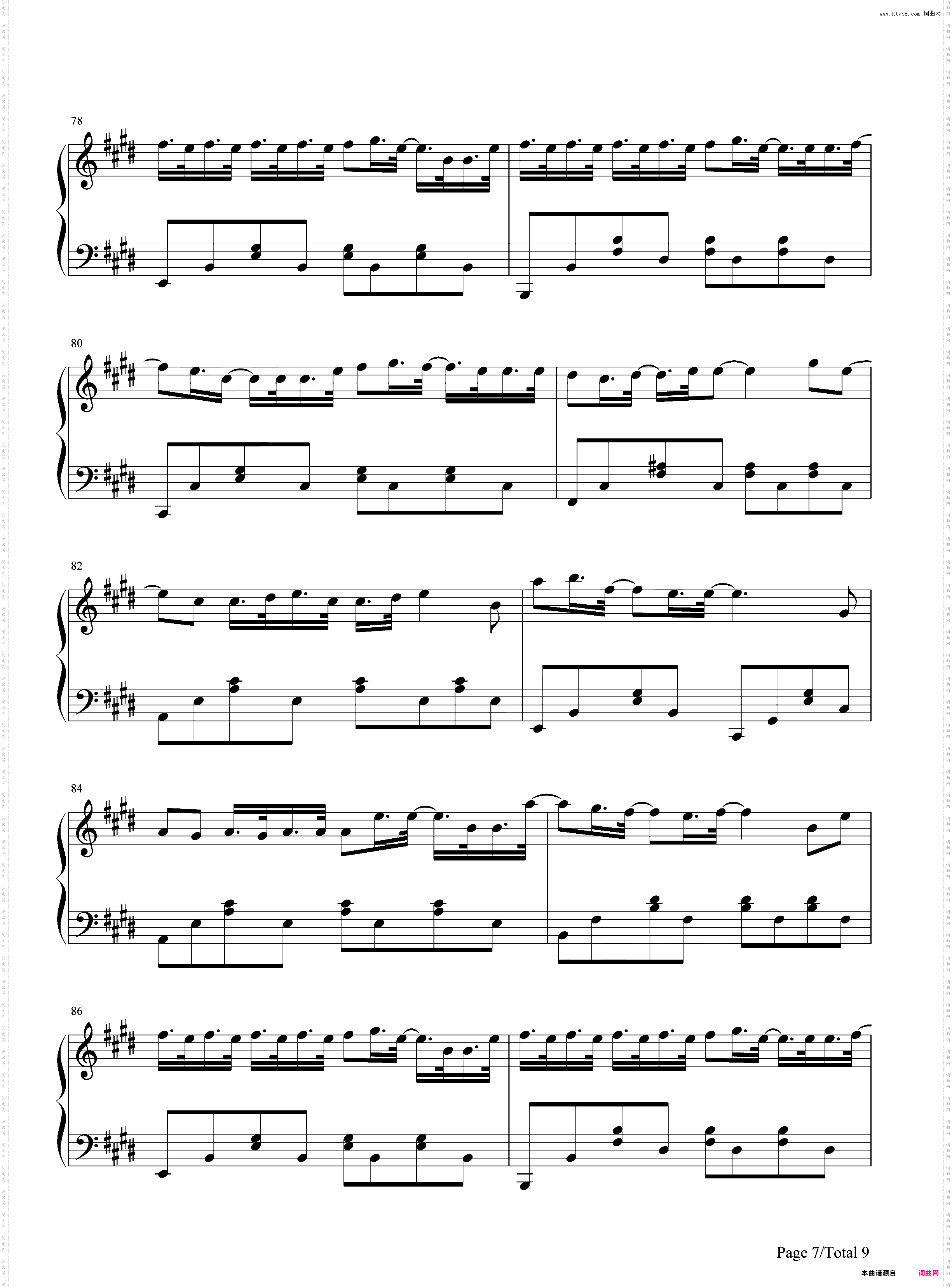 クリスマスソング-朝5晚9帅气和尚爱上我主题曲