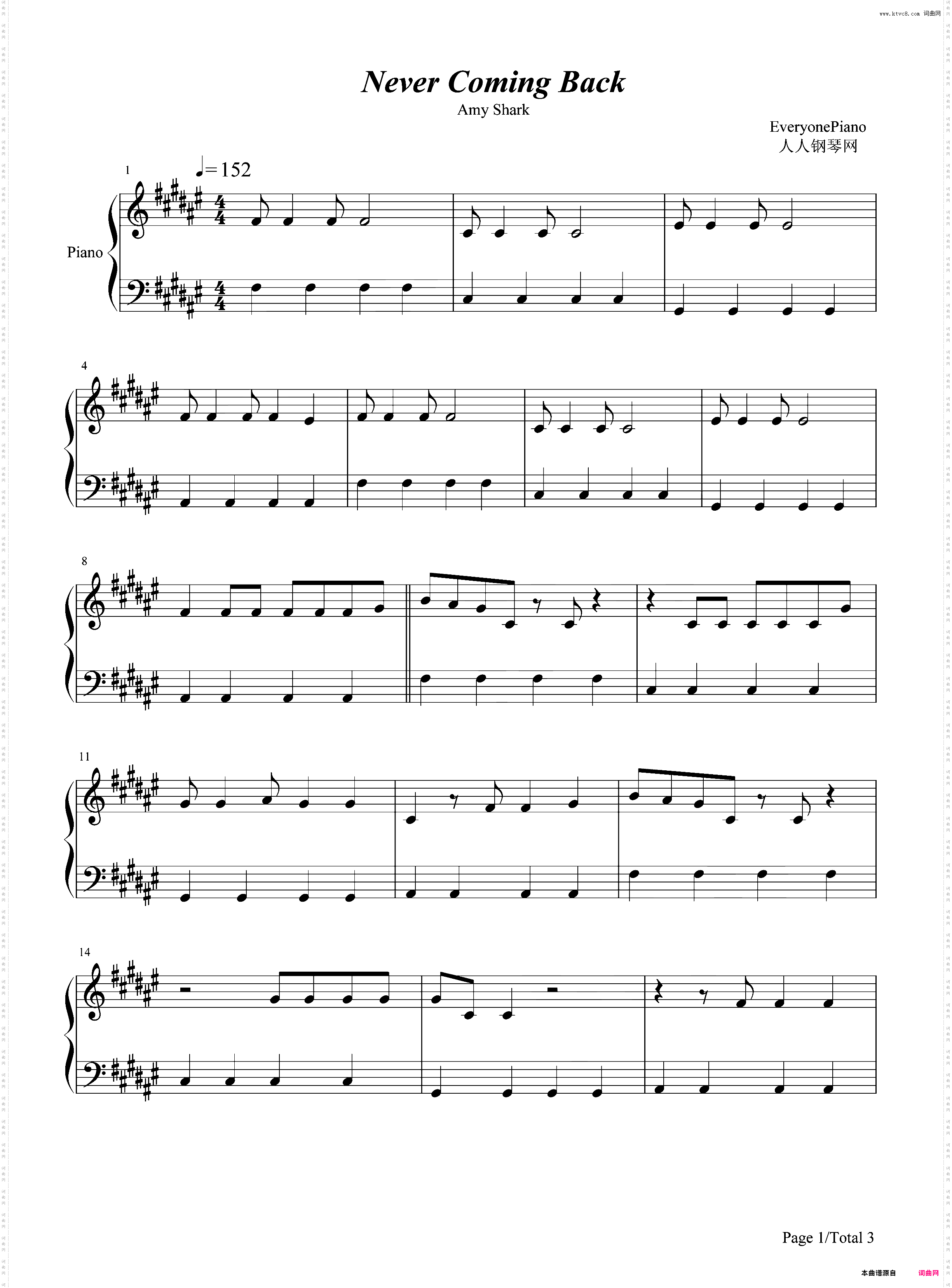 Never Coming Back-Amy Shark
