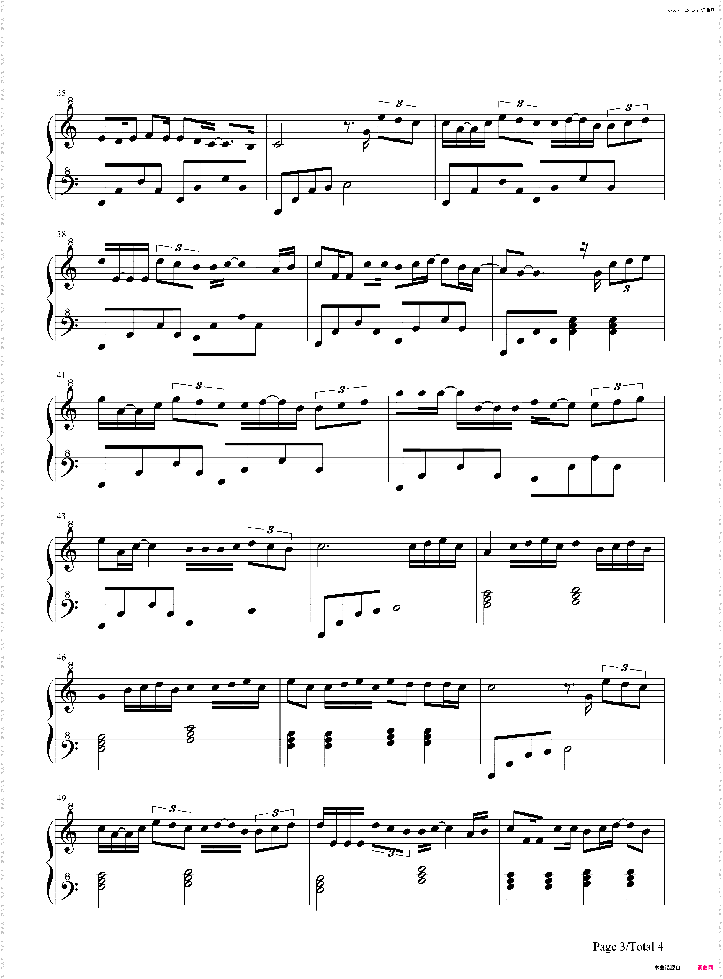 晚安-几人份的畅谈道三两句晚安-抖音热歌