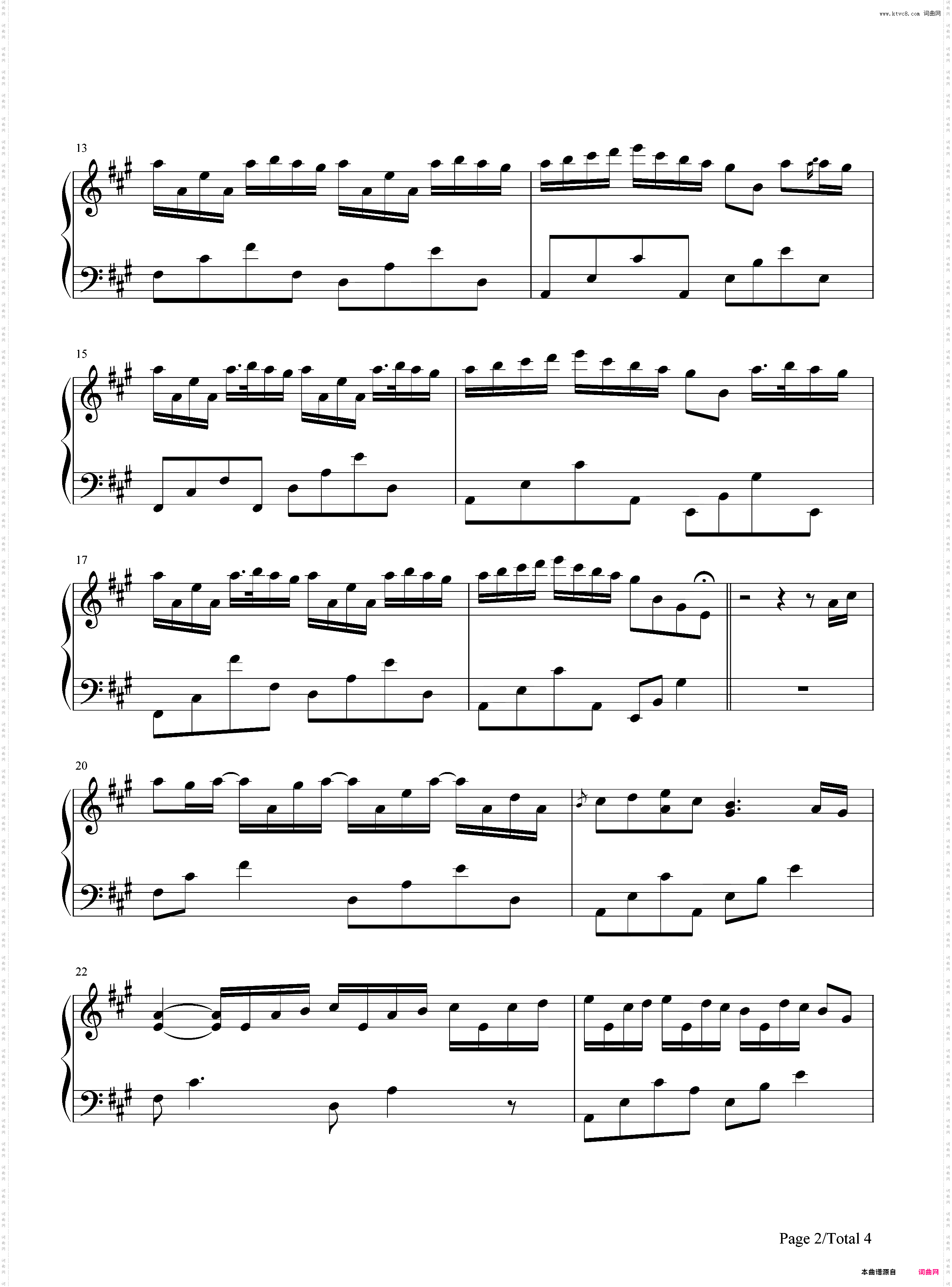 你的心河-River Flows In You-鸠玖标准版