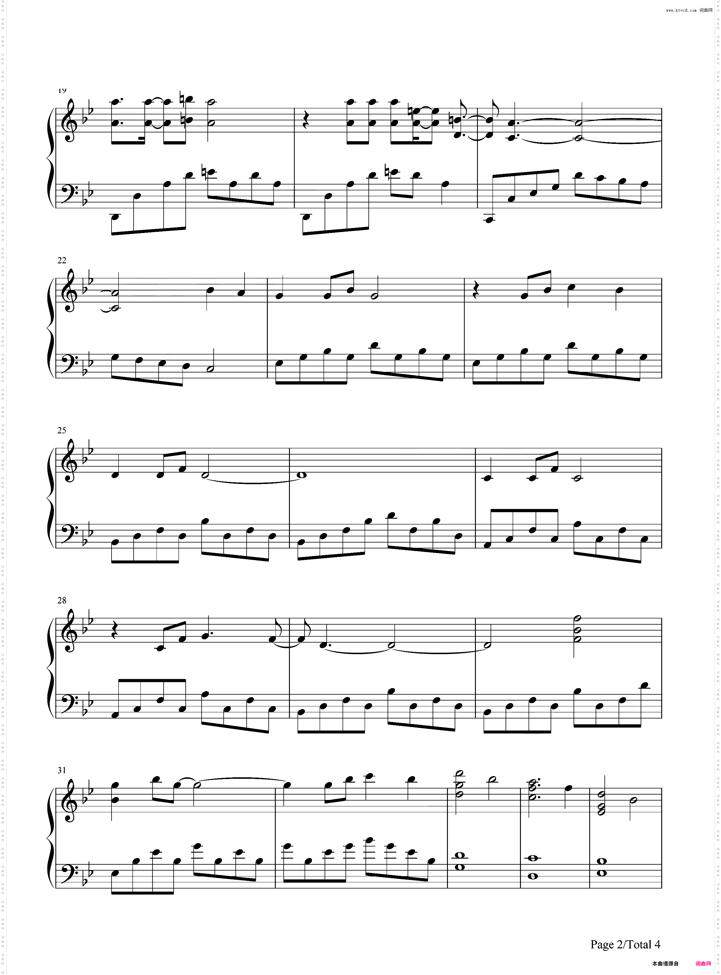 Days in the Sun-美女与野兽OST