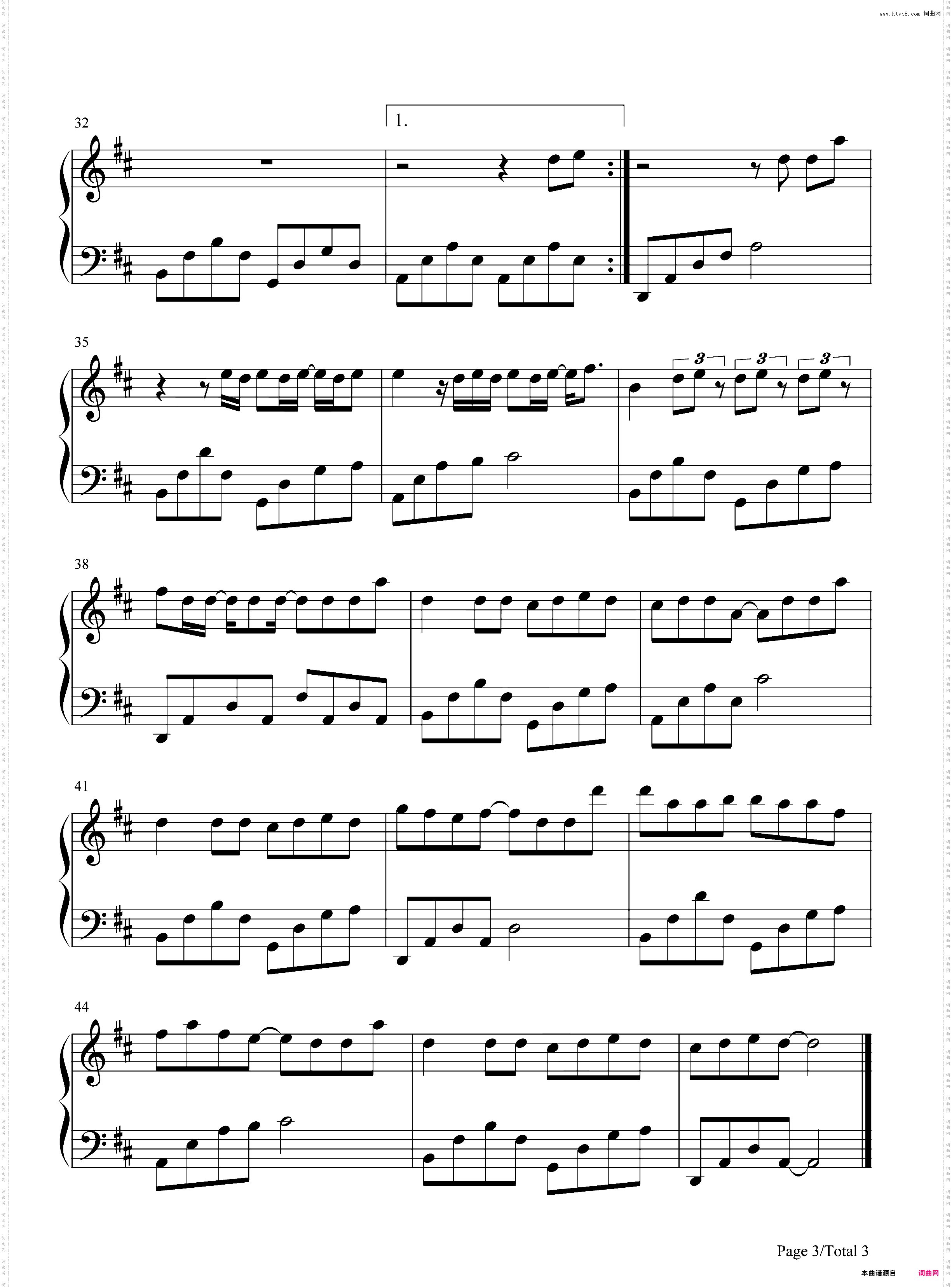 失眠飞行-我想和你 一起闯进森林潜入海底-抖音热歌