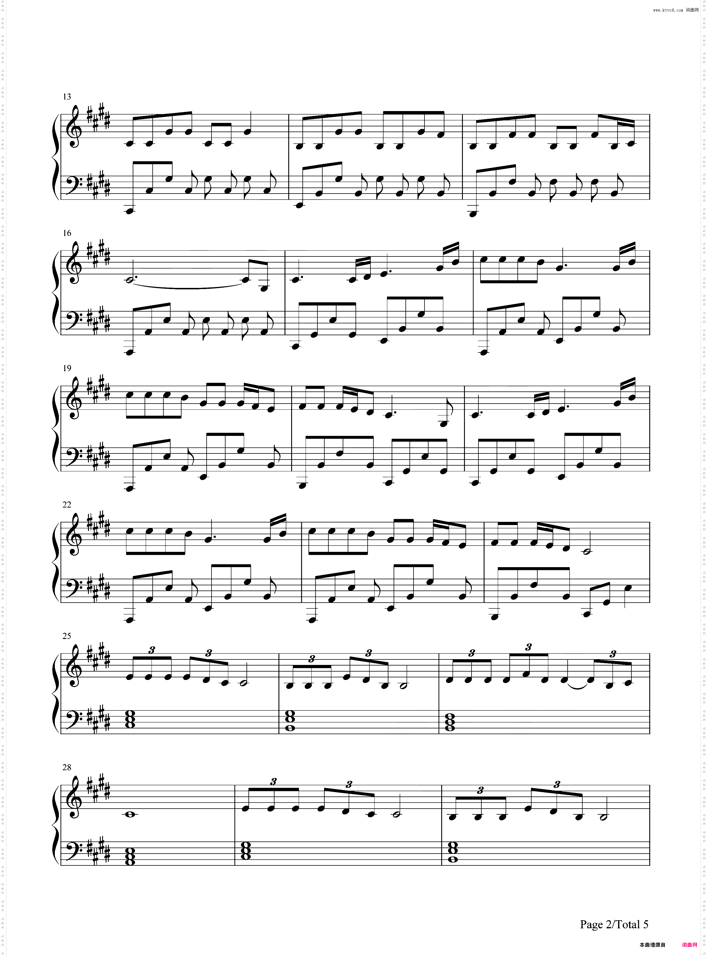 Lost Control-Alan Walker和Sorana