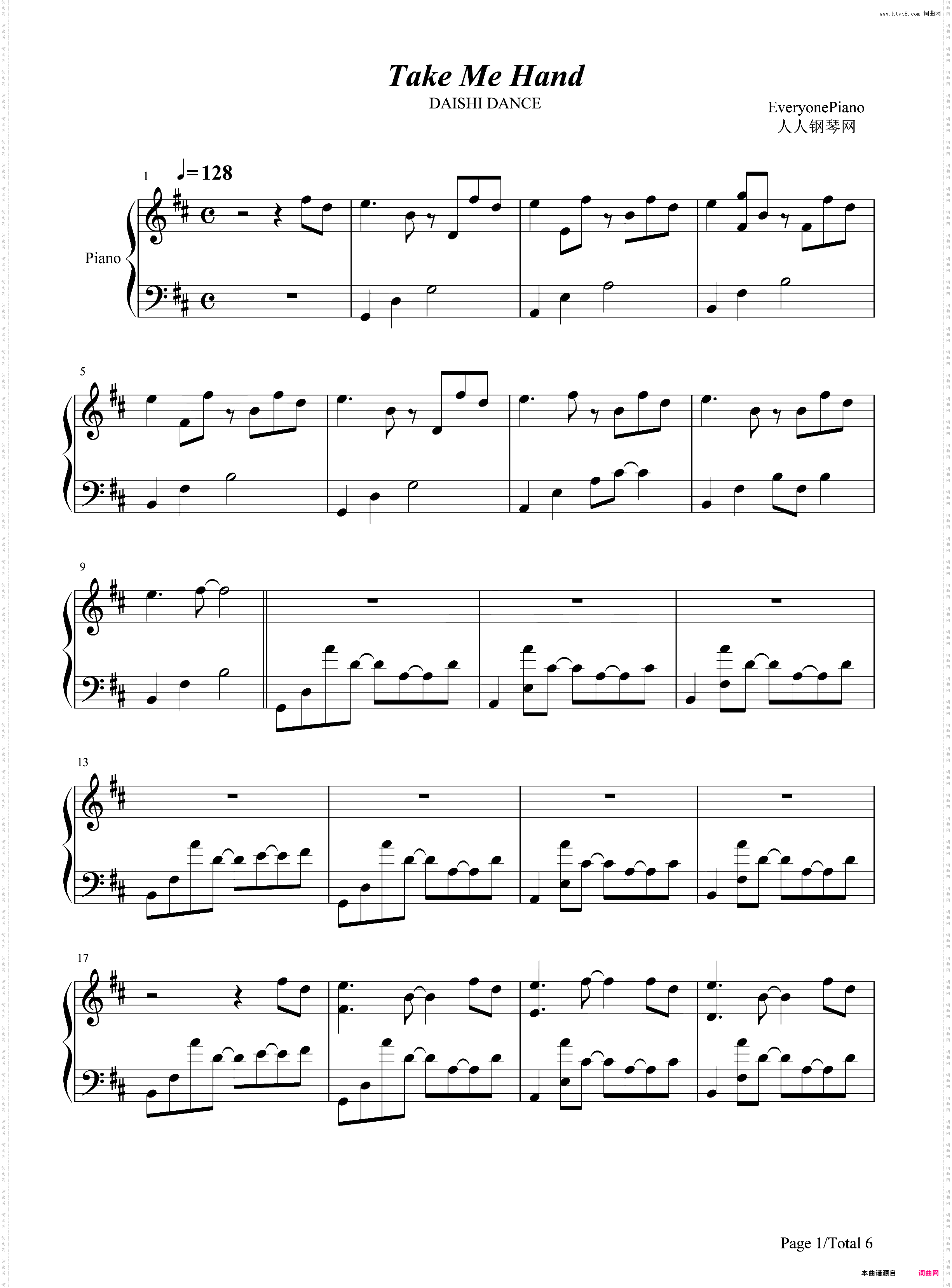 Take Me Hand-完美原声版
