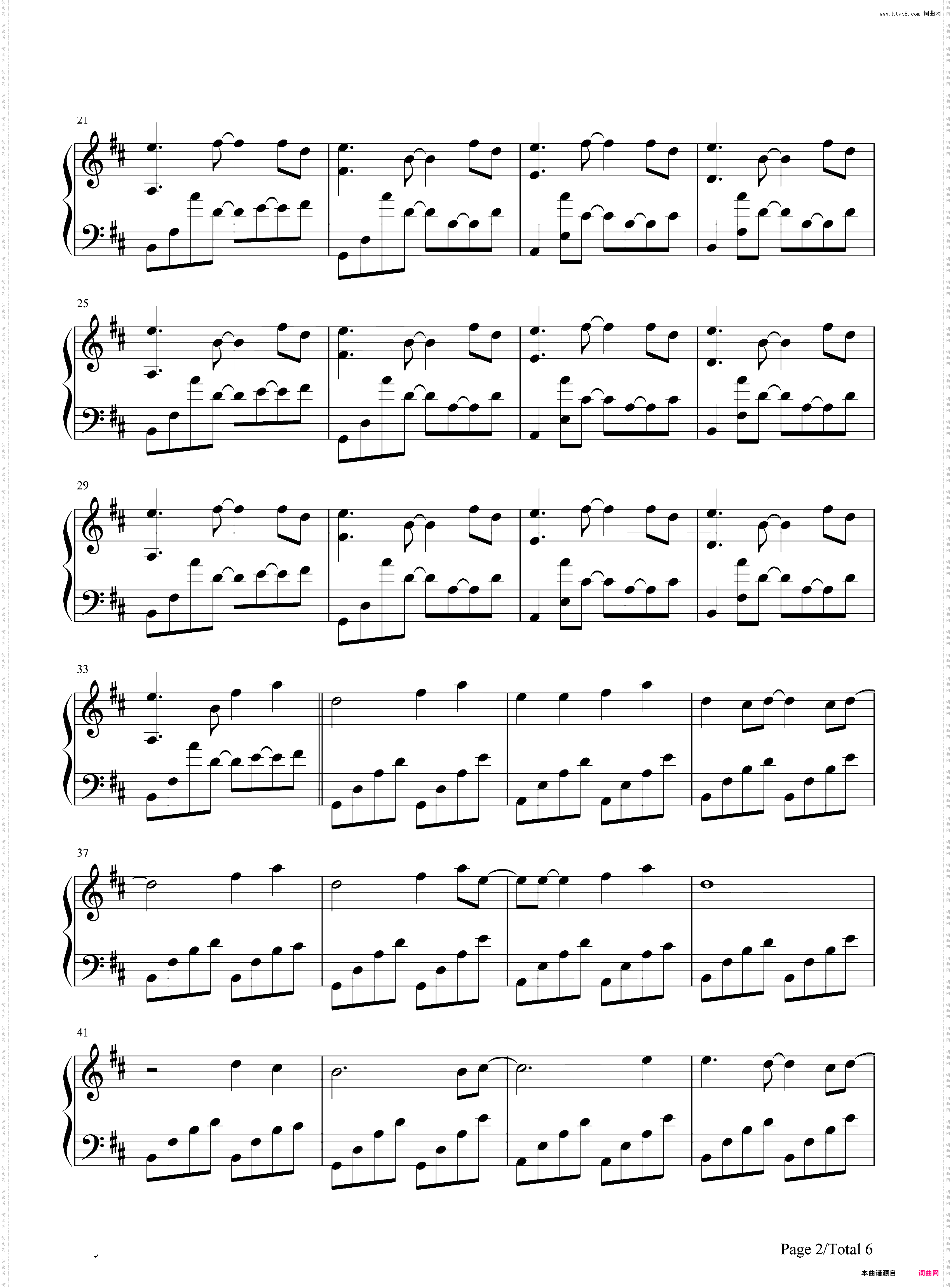 Take Me Hand-完美原声版