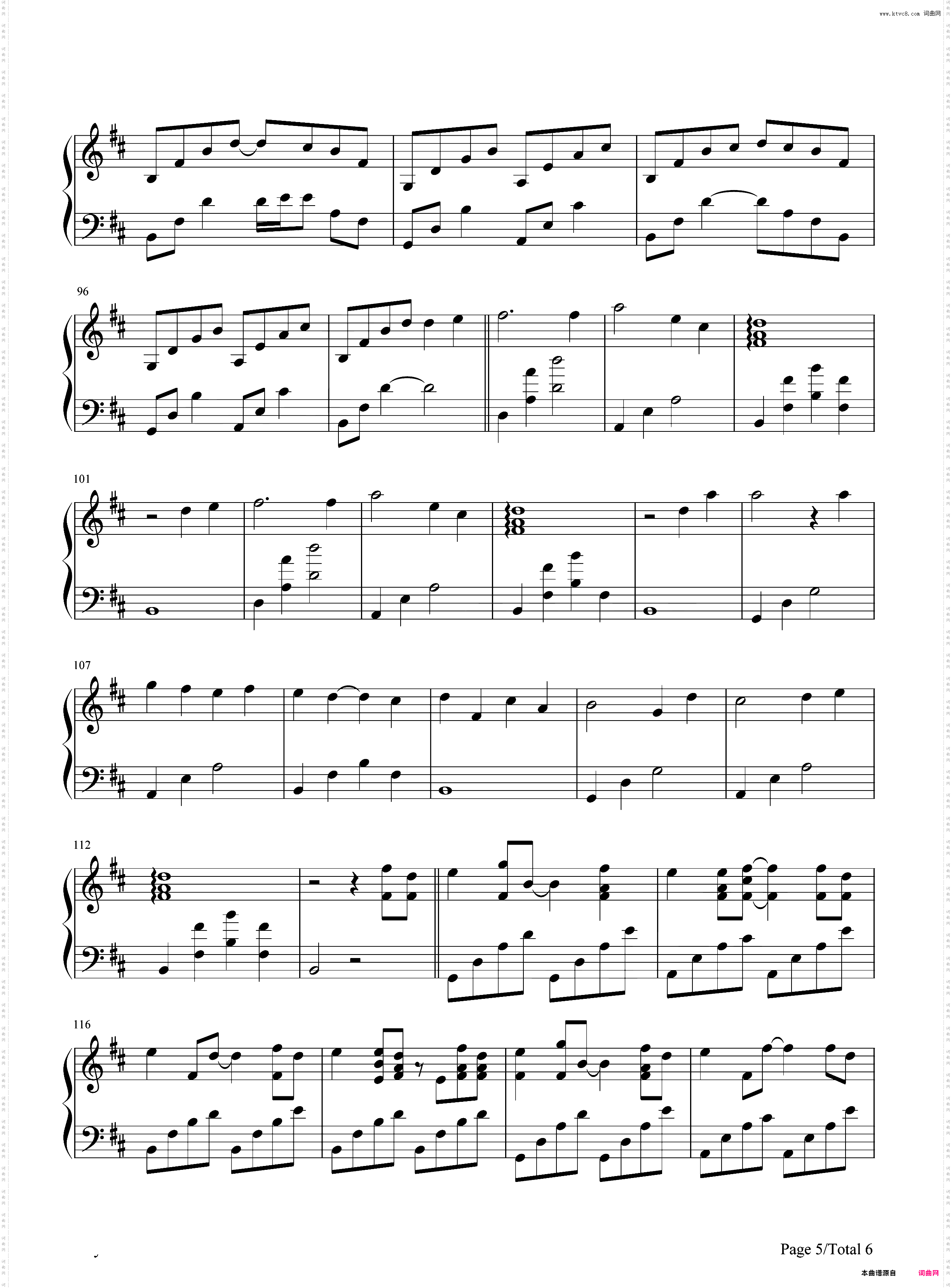 Take Me Hand-完美原声版