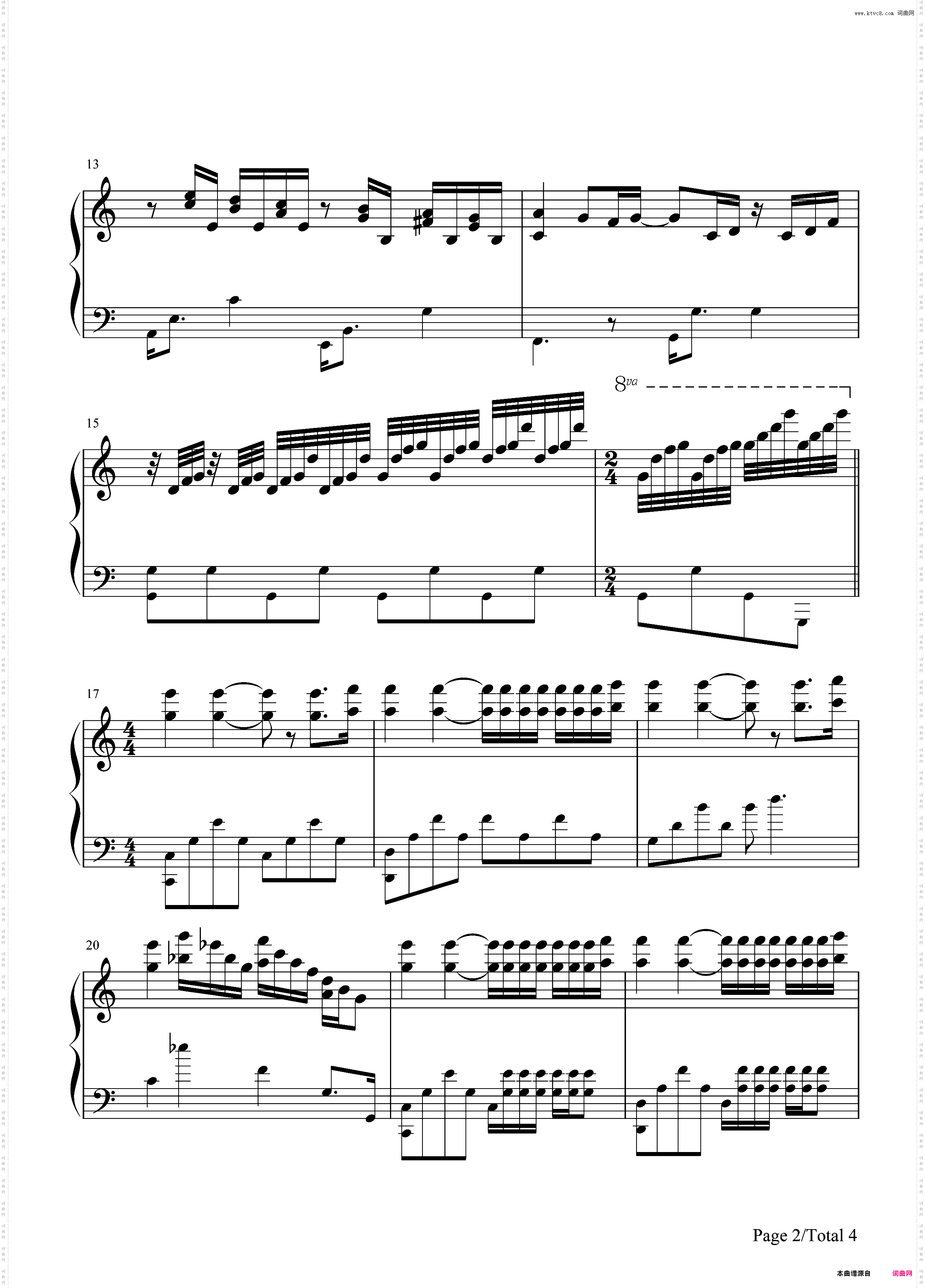 水边的阿狄丽娜-Ballade for Adeline