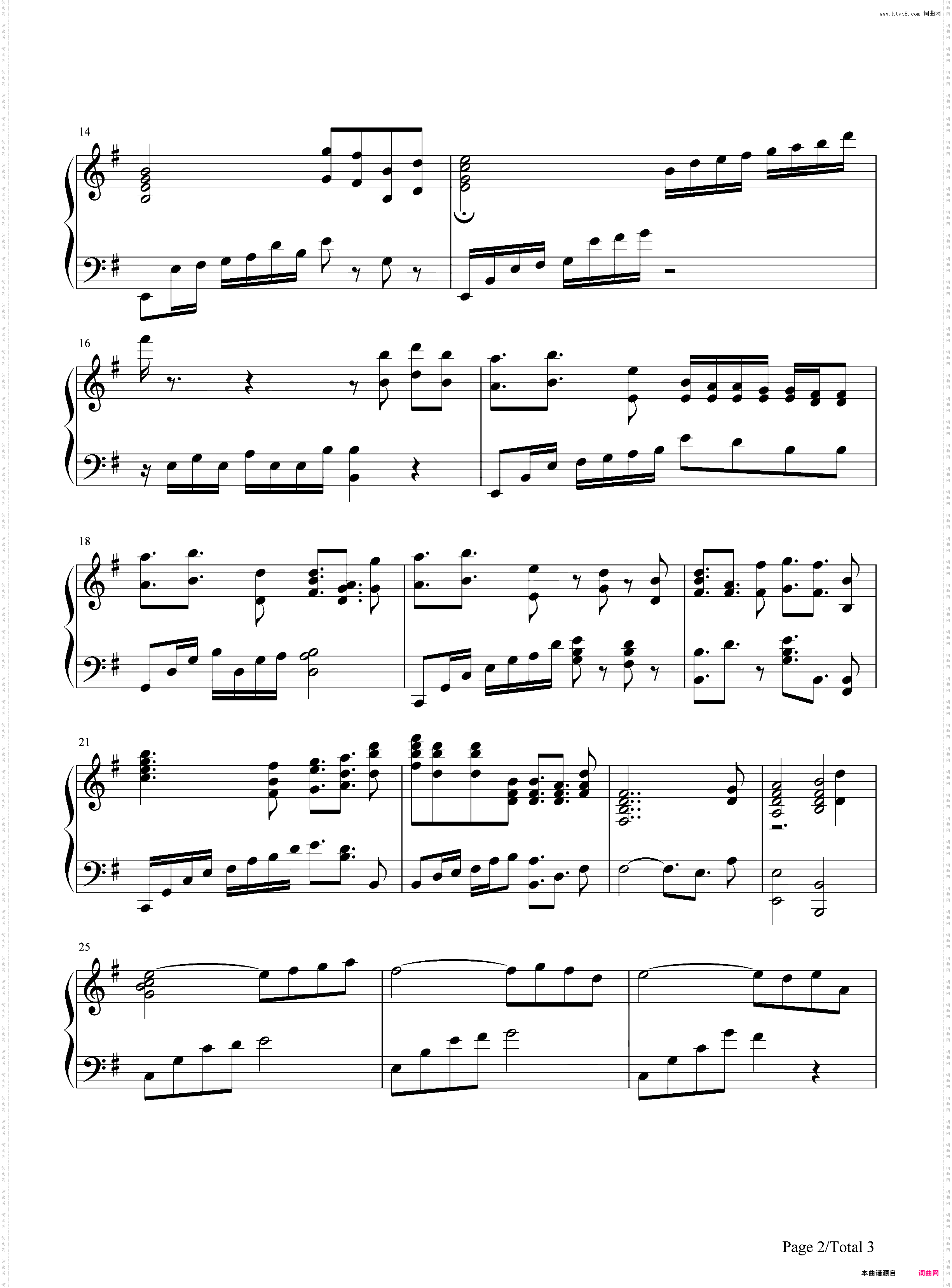 Rainy Memory-Deemo游戏歌曲