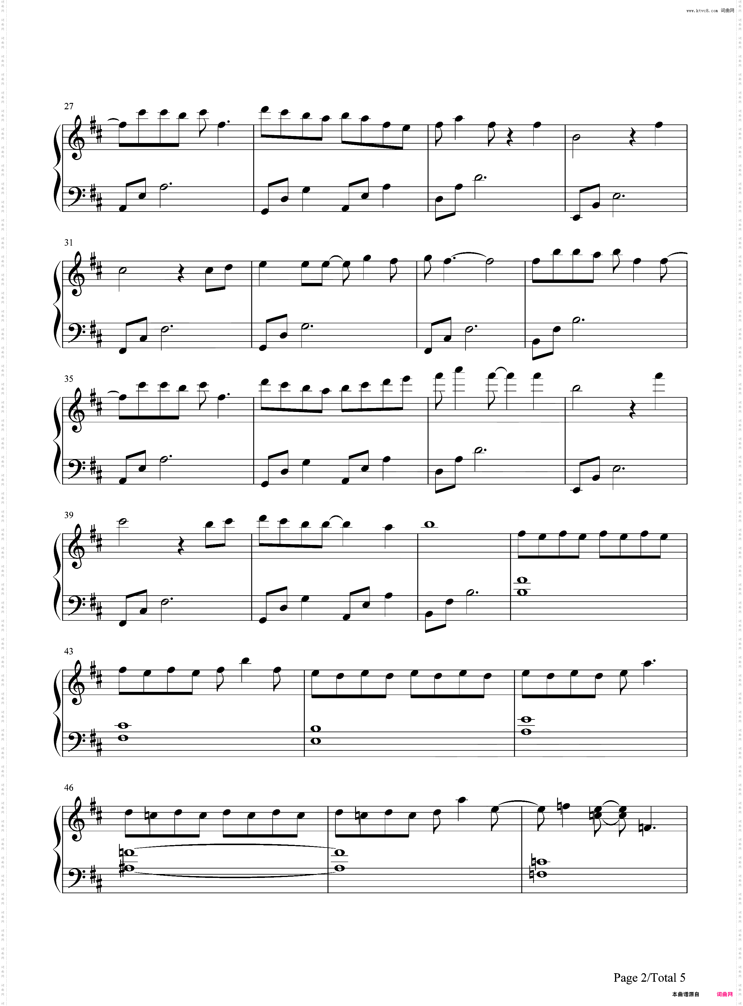 知否知否-知否知否应是绿肥红瘦主题曲