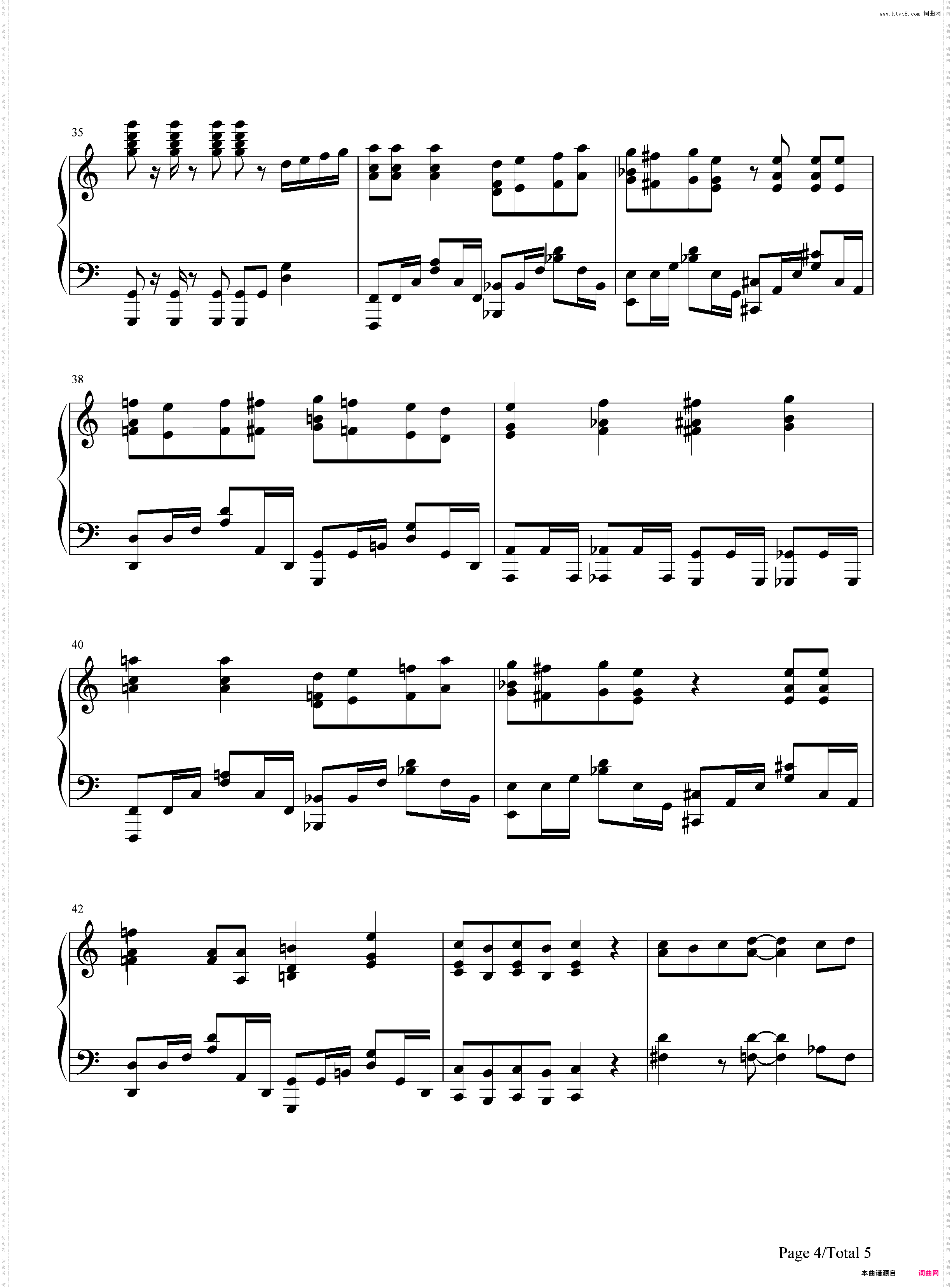 異世界かるてっと-异世界四重奏OP