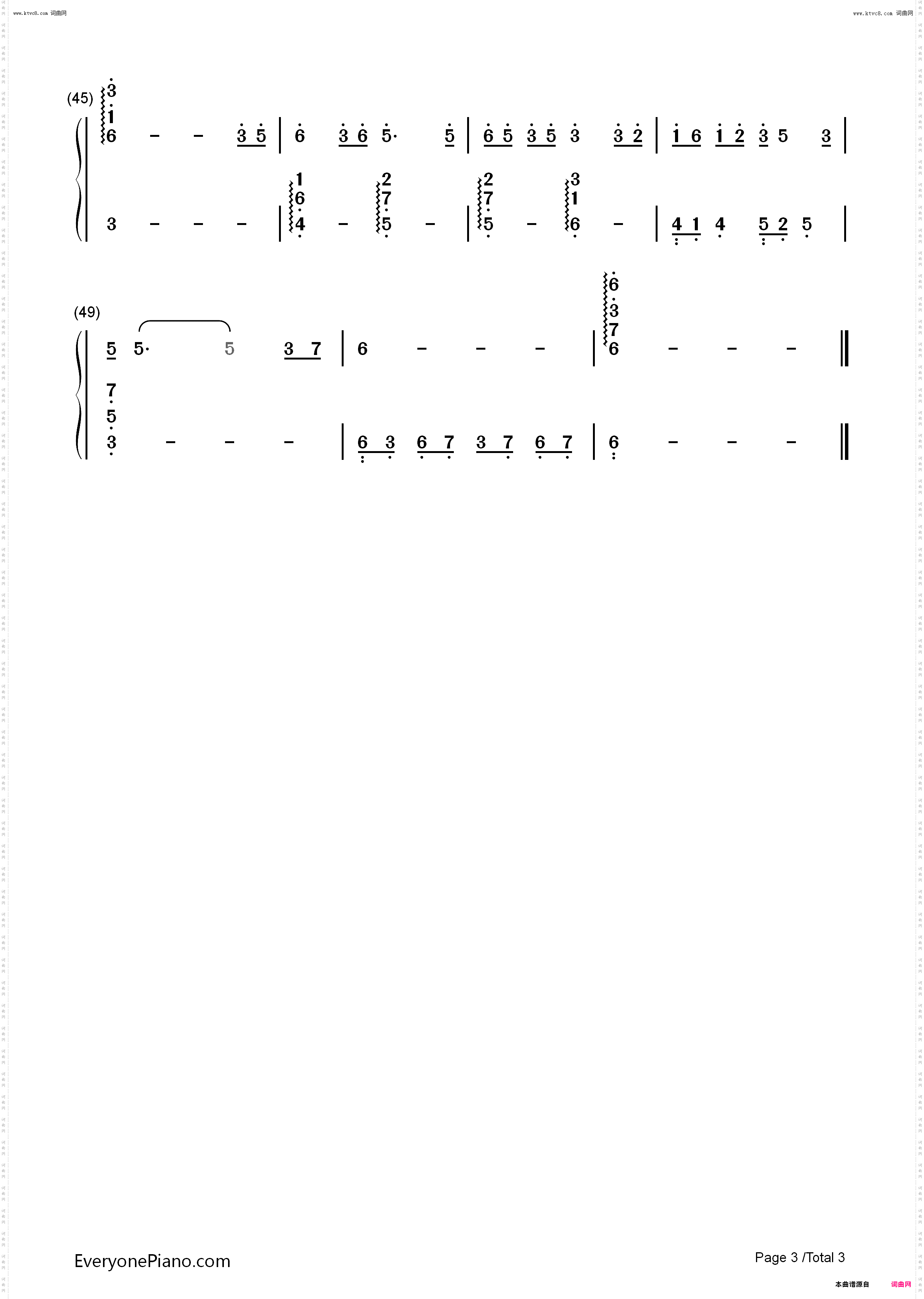 盗将行_完整版