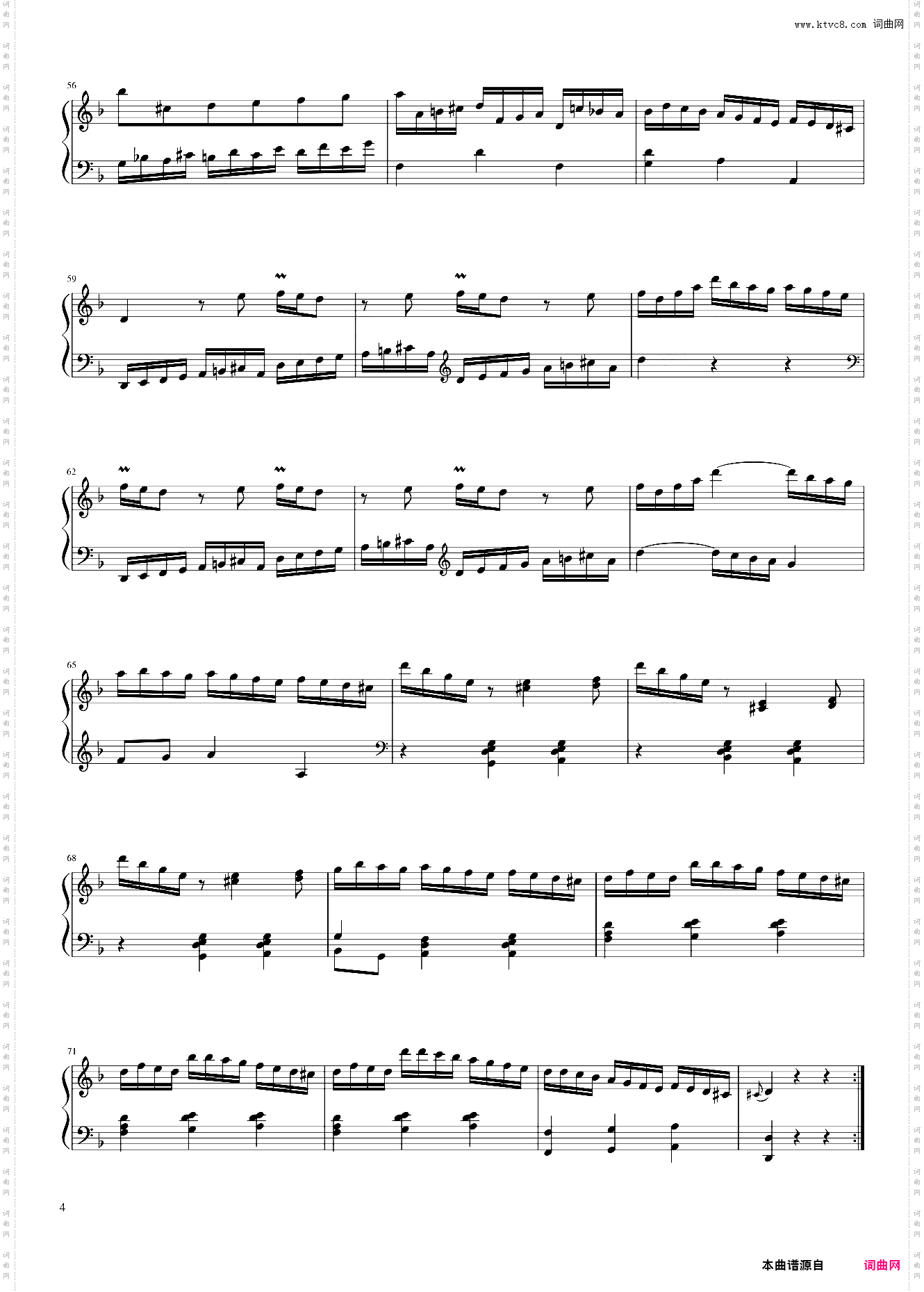 Scarlatti - Sonata in D minor K· 191 L· 207
