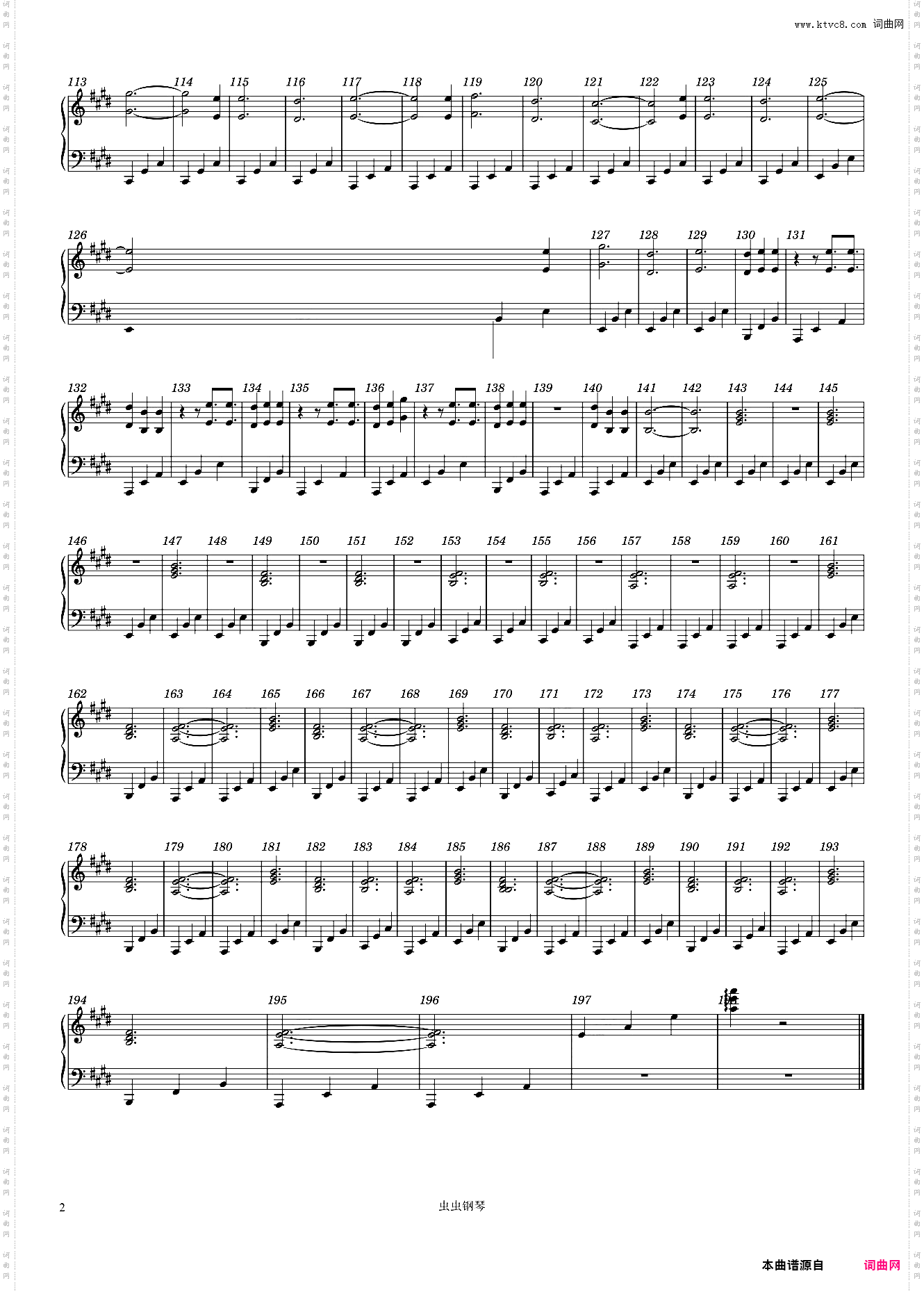Hear You Me-Jimmy Eat World