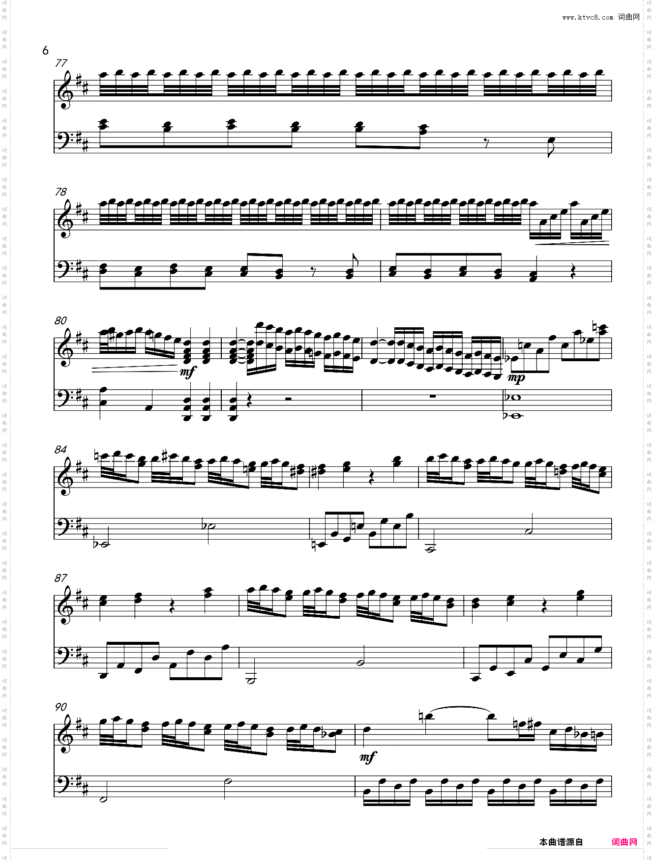 莫扎特第三钢琴协奏曲