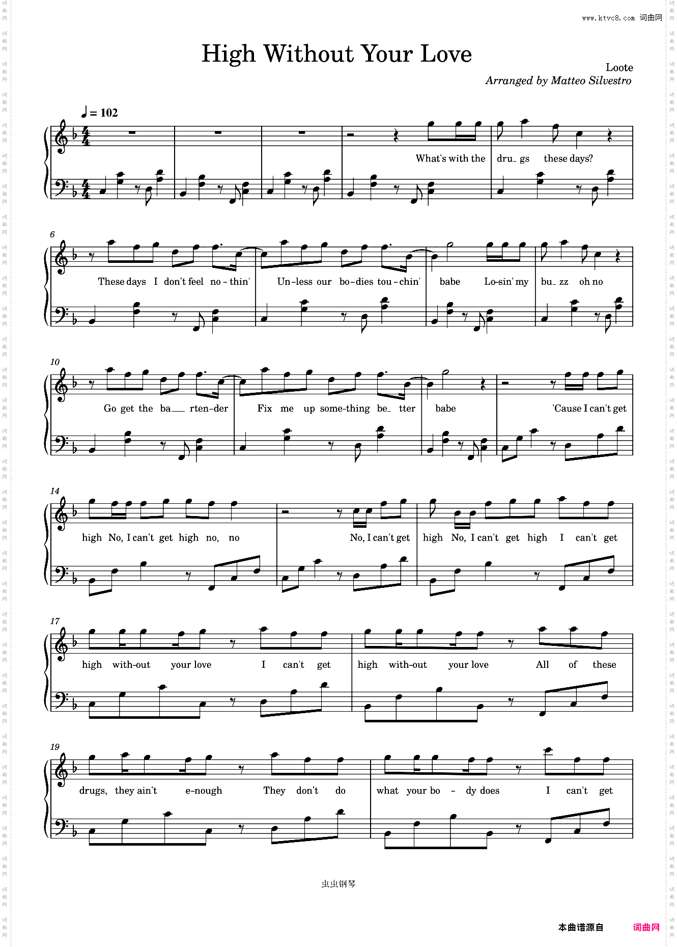 High Without Your Love-Loote