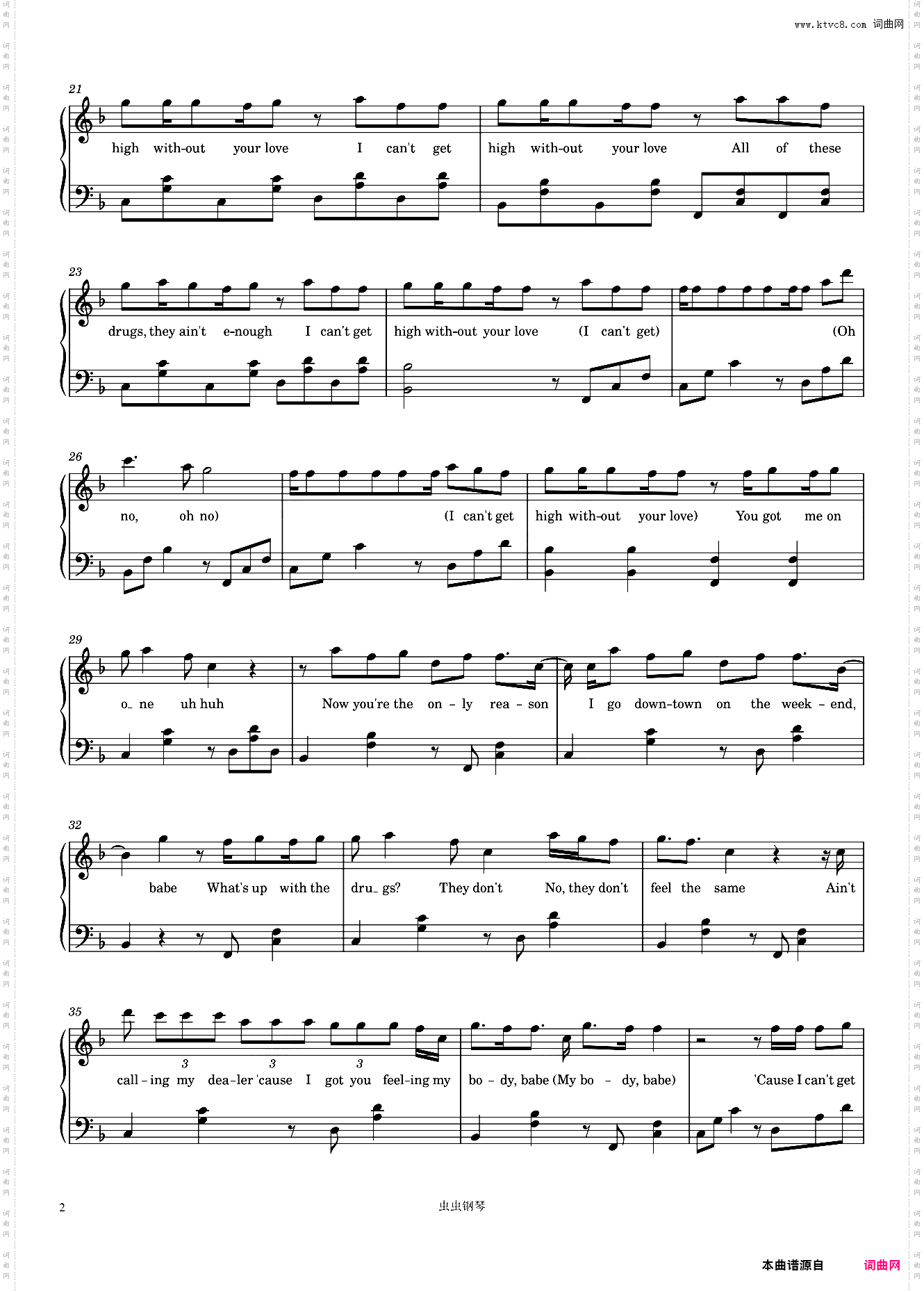 High Without Your Love-Loote