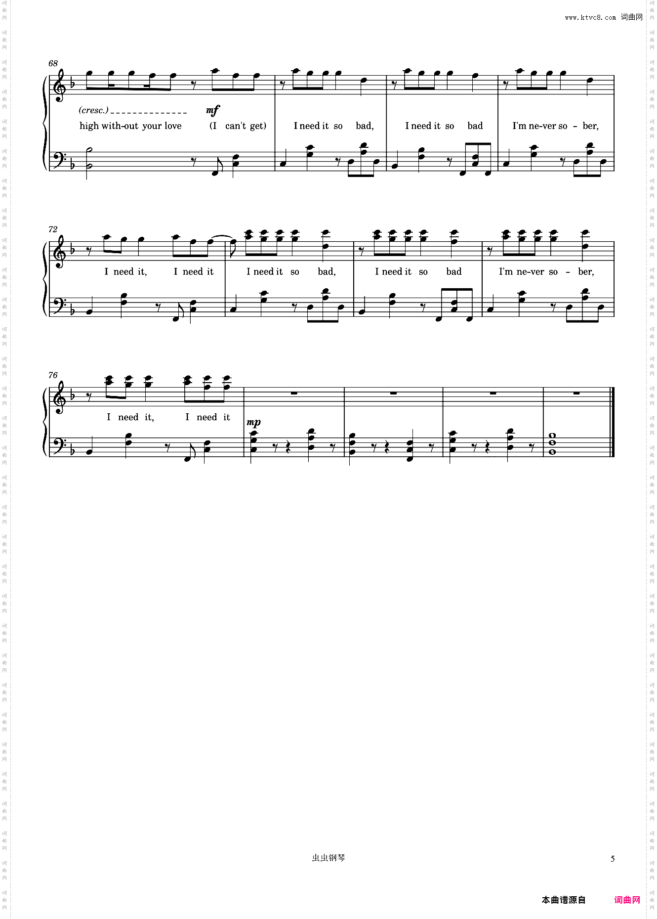 High Without Your Love-Loote