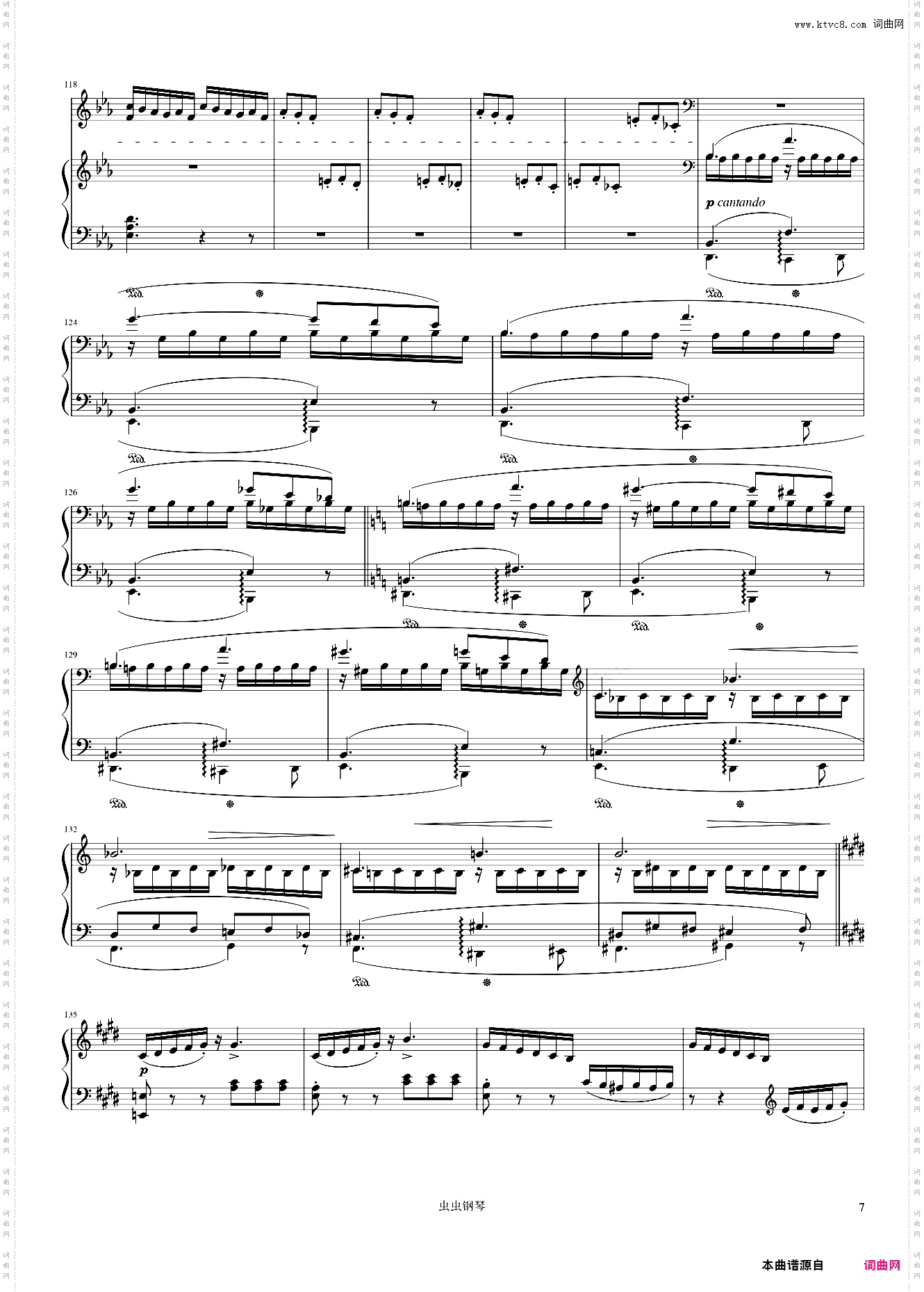 梅菲斯特圆舞曲 第二乐章