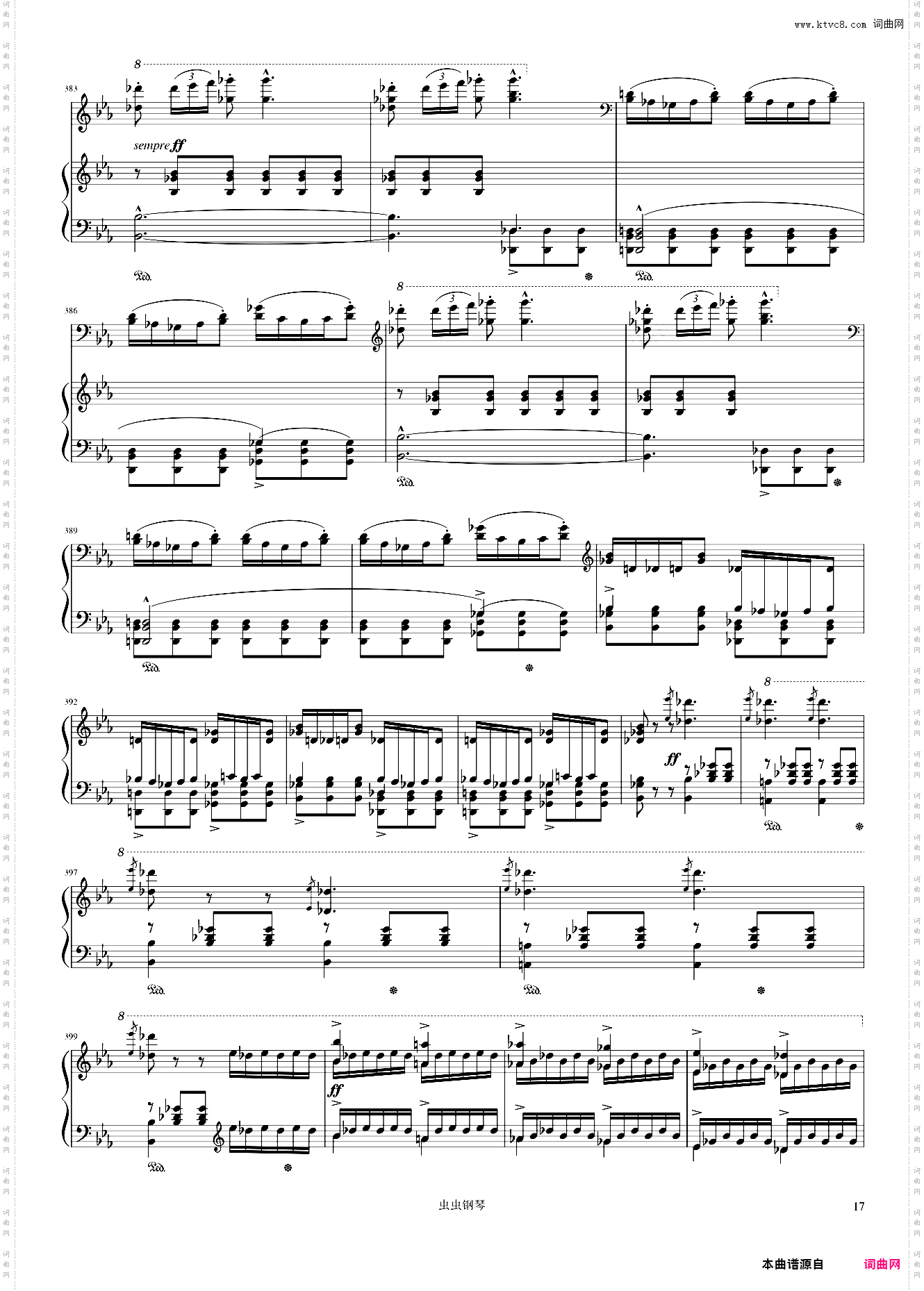 梅菲斯特圆舞曲 第二乐章