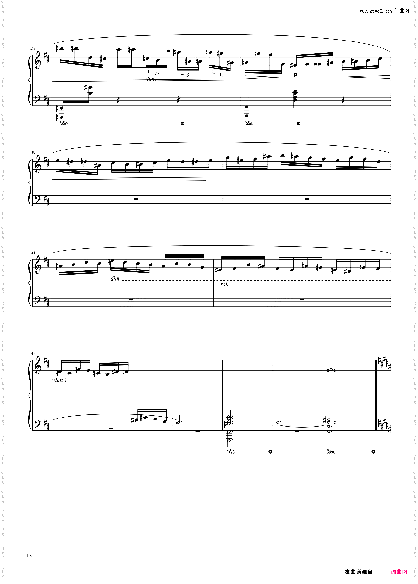 幻想波兰舞曲 Polonaise Fantasie OP·61