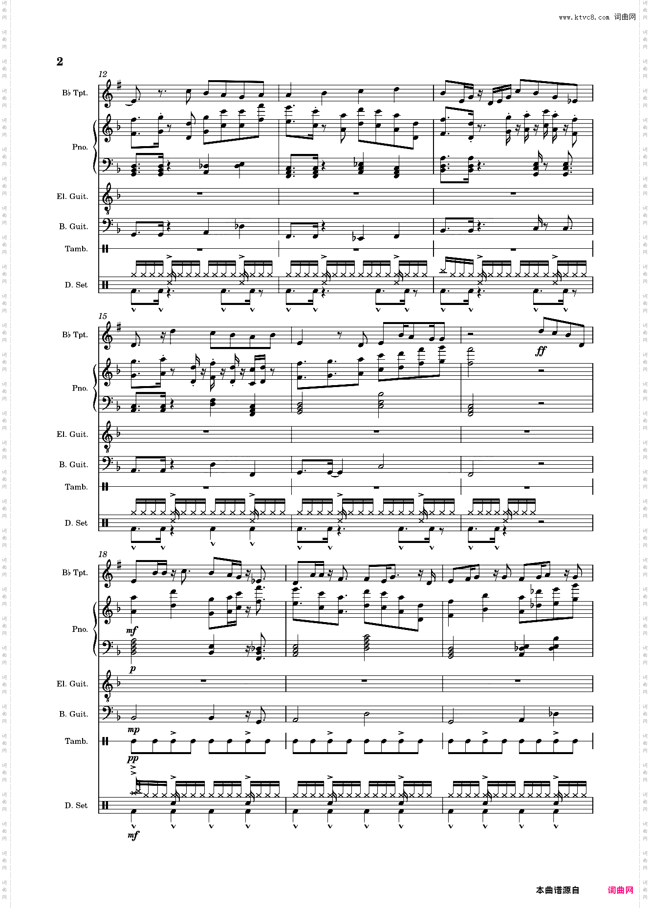 【乐队谱】優しい彗星 / 温柔的彗星