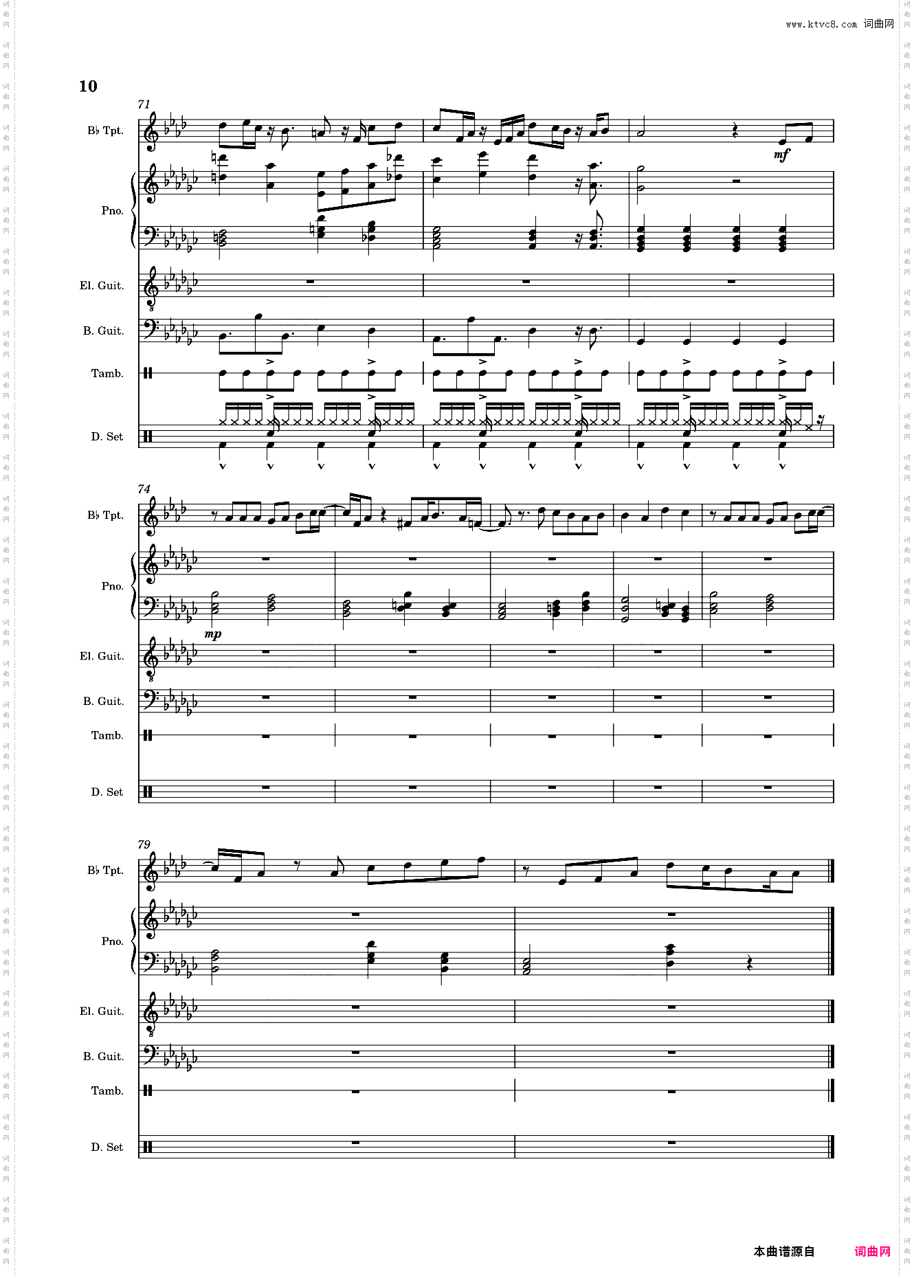 【乐队谱】優しい彗星 / 温柔的彗星