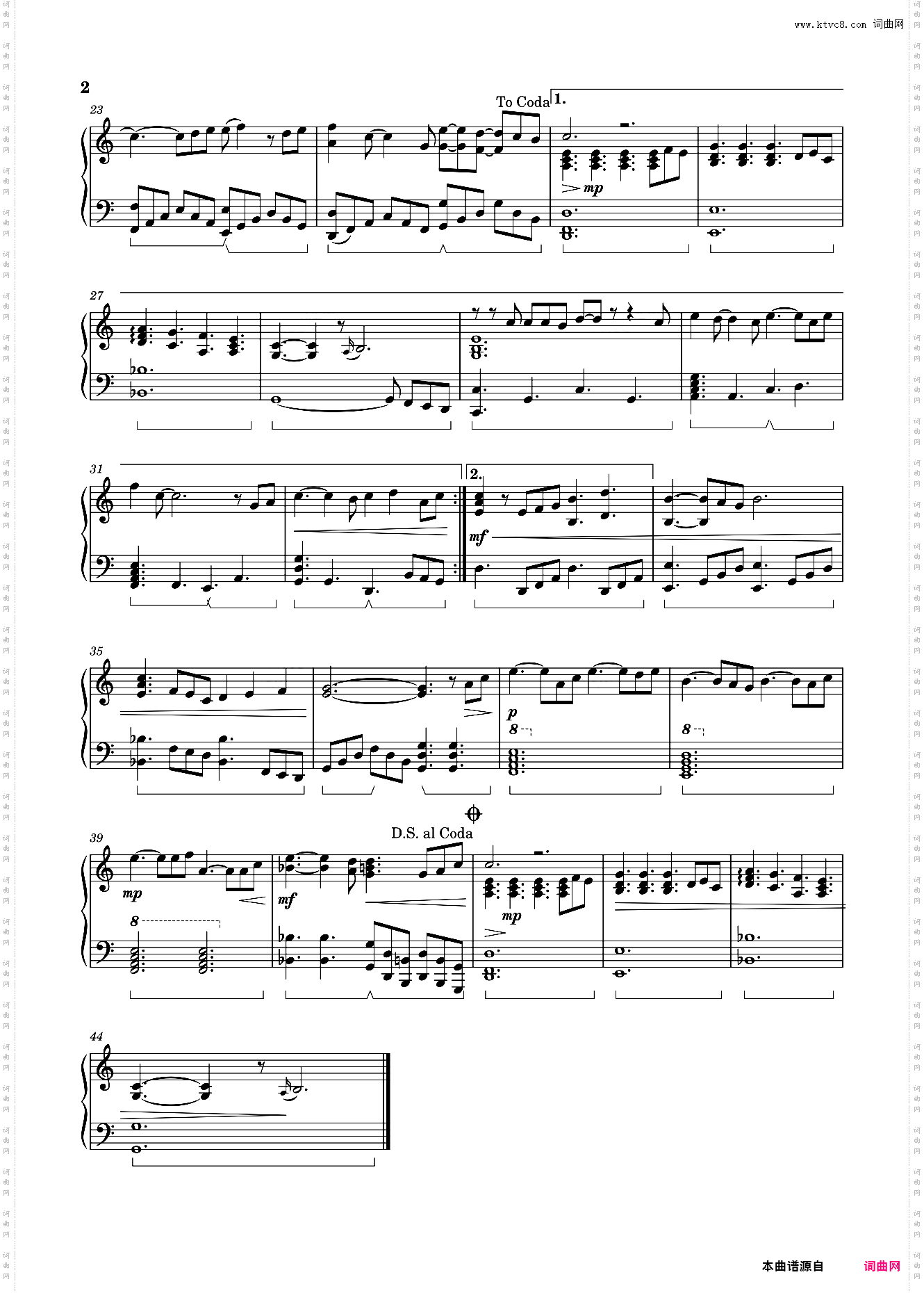 ????????? ??????? Billkin 泰剧《一心一译》主题曲