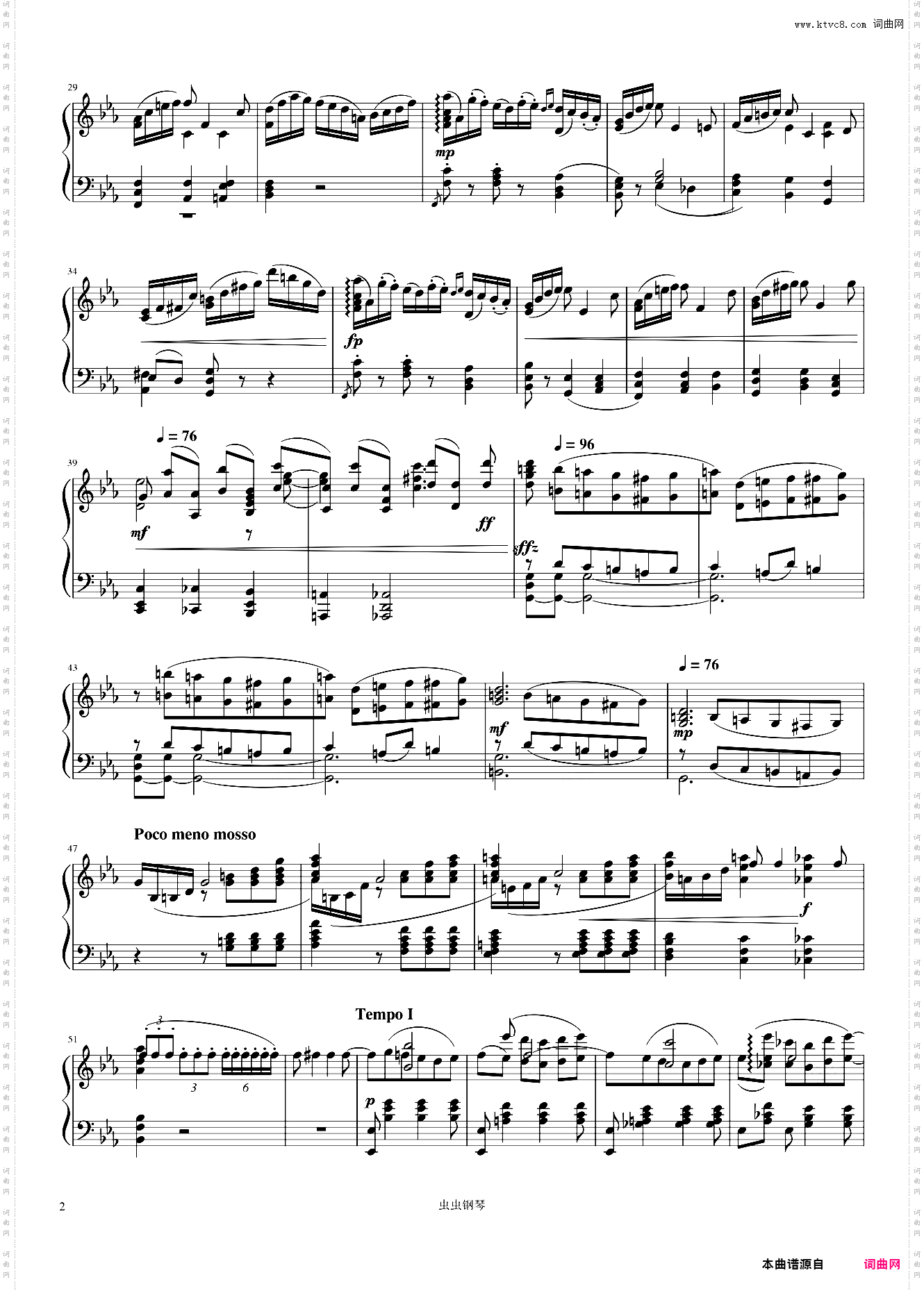 旋律 柴科夫斯基