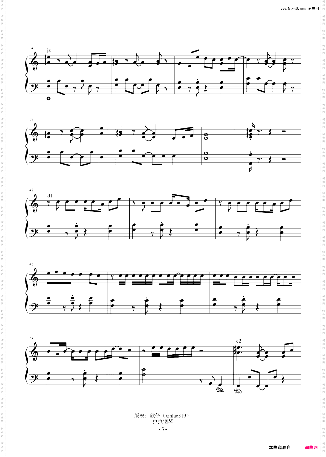 TF家族-《旅行Love in the travel》全新精编+完整版