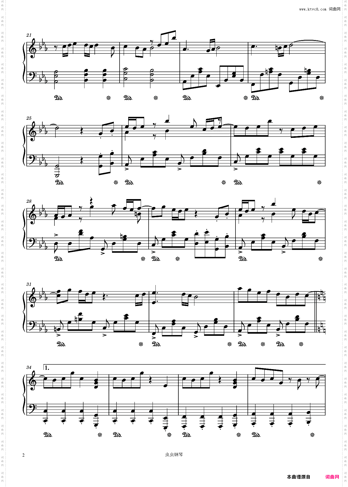 C调简易《M八七》米津玄师演唱,《新奥特曼》主题曲