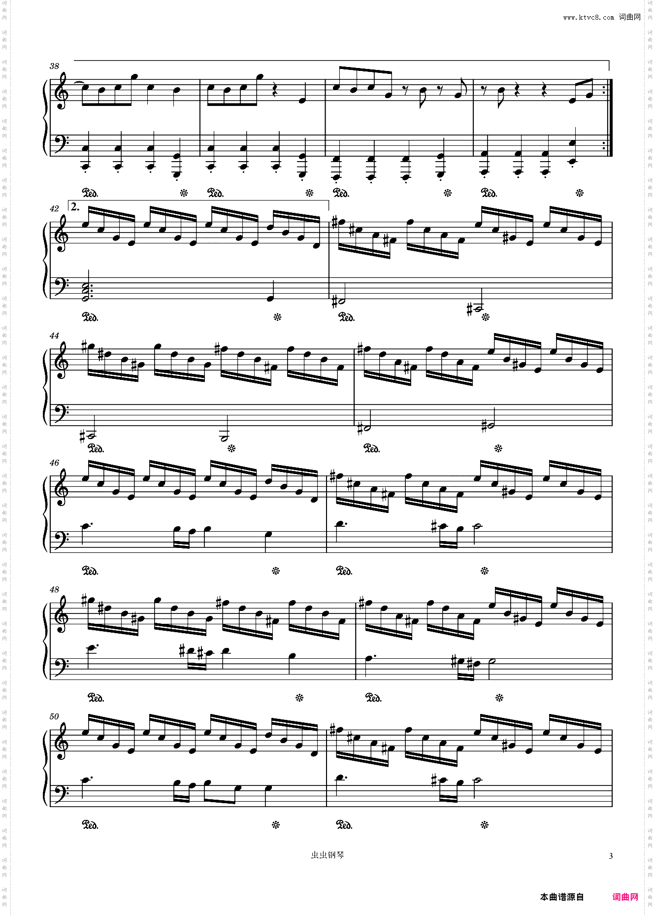 C调简易《M八七》米津玄师演唱,《新奥特曼》主题曲