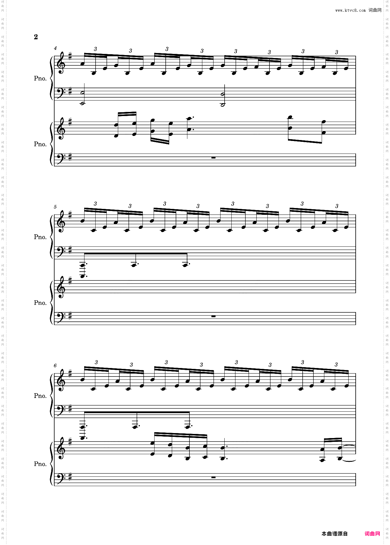 microser--nowisee 钢琴版高燃改编