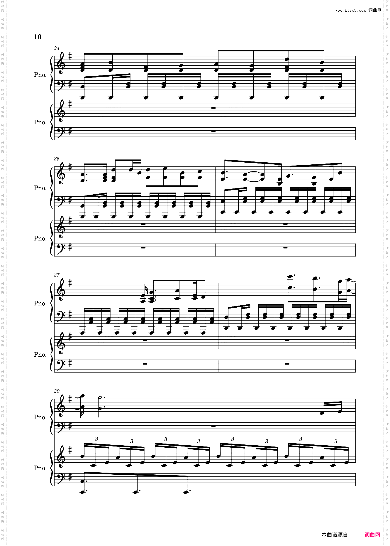 microser--nowisee 钢琴版高燃改编