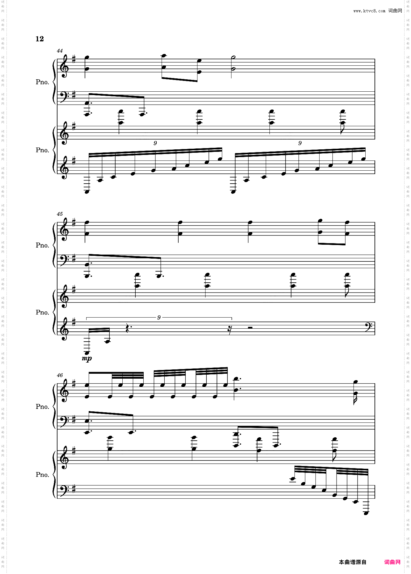 microser--nowisee 钢琴版高燃改编