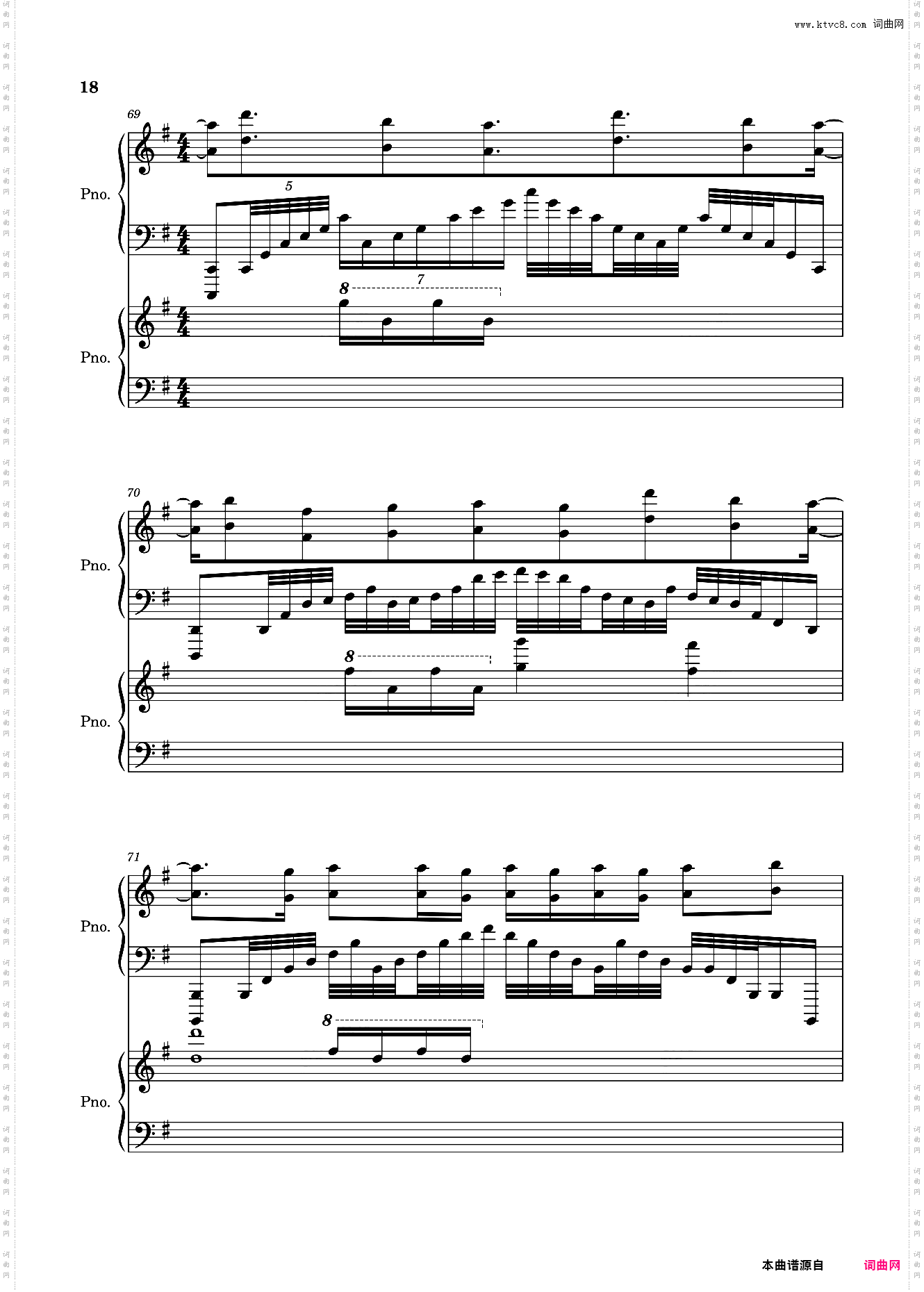 microser--nowisee 钢琴版高燃改编