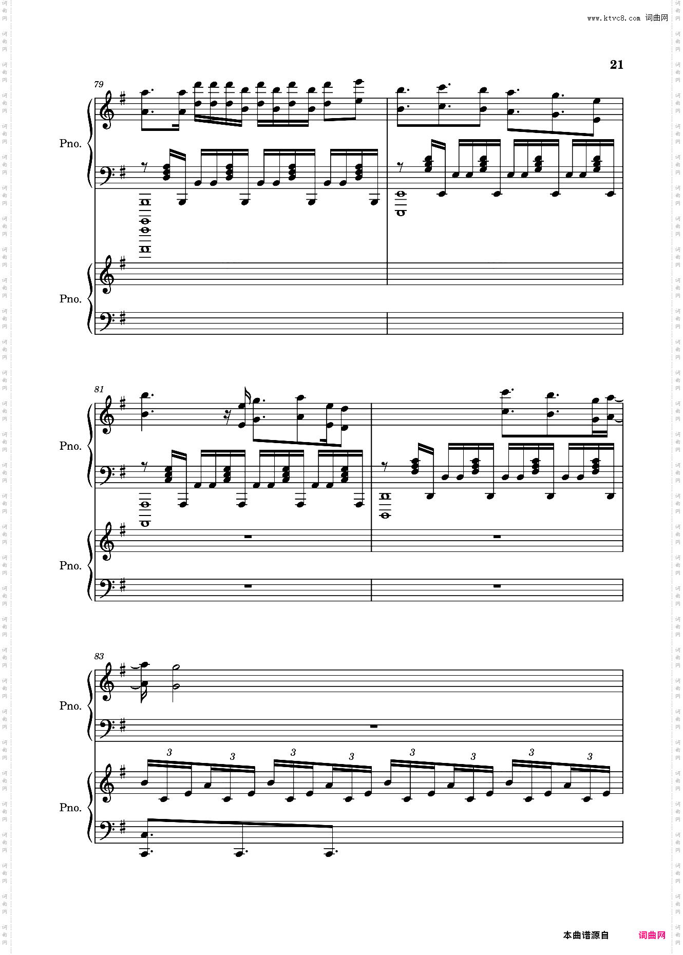 microser--nowisee 钢琴版高燃改编