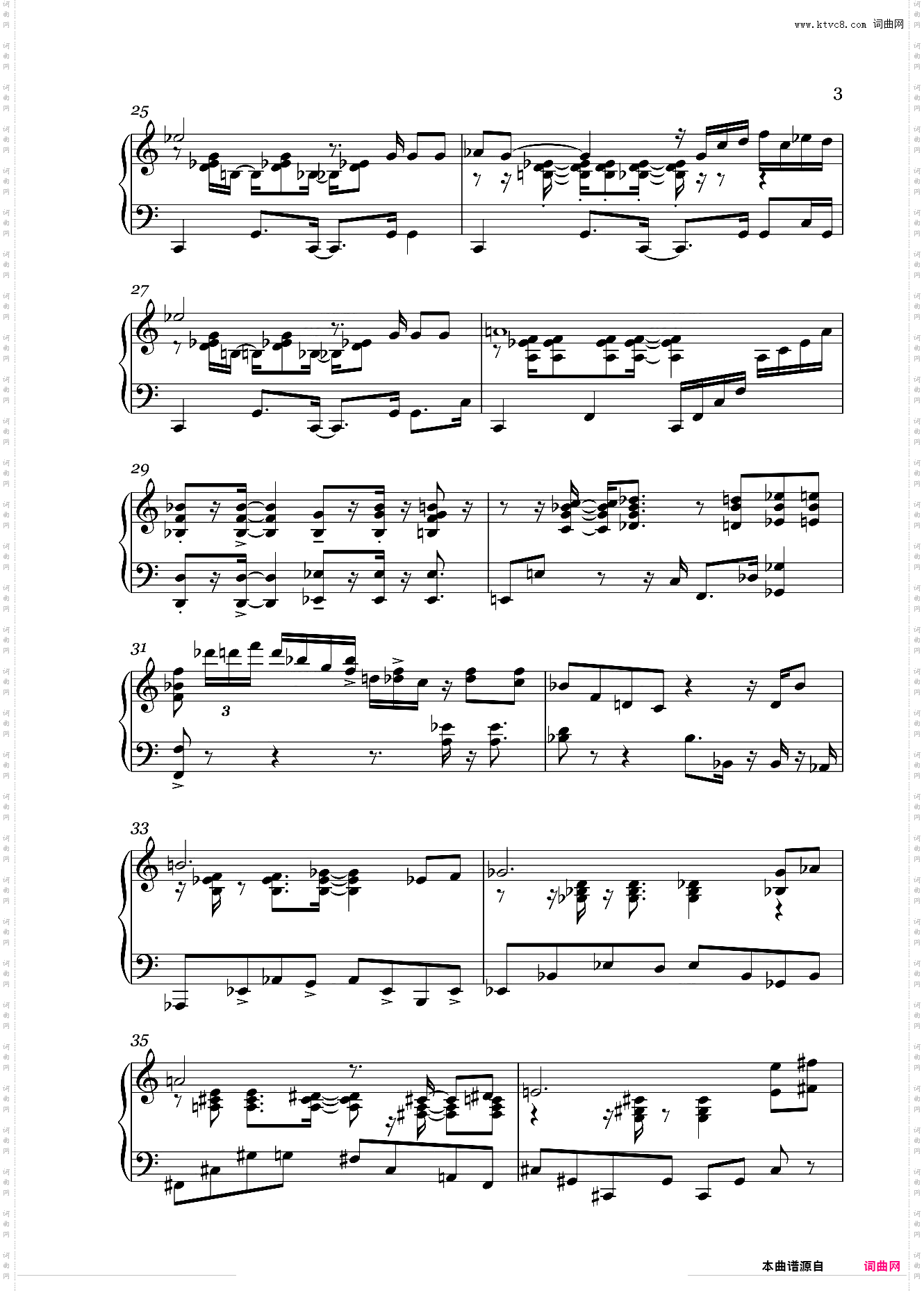【爵士】革命练习曲-