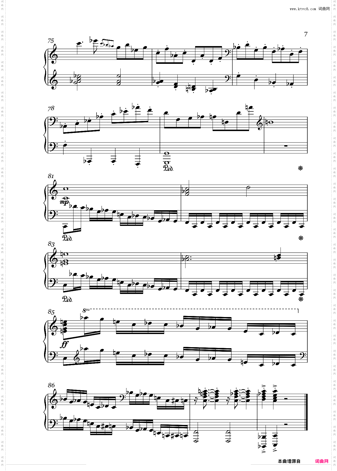 【爵士】革命练习曲-