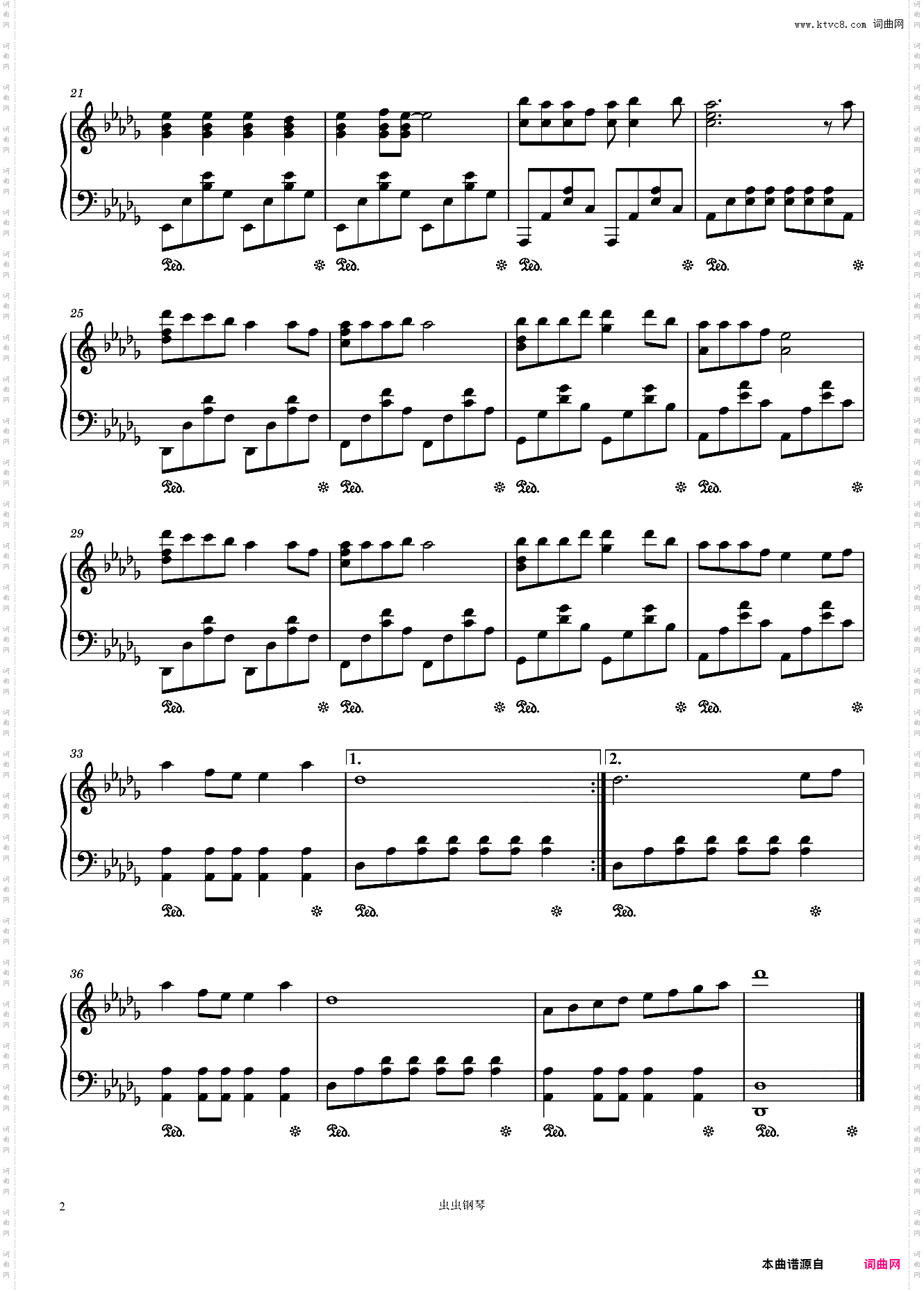 动画城主题曲 快点告诉你 原调