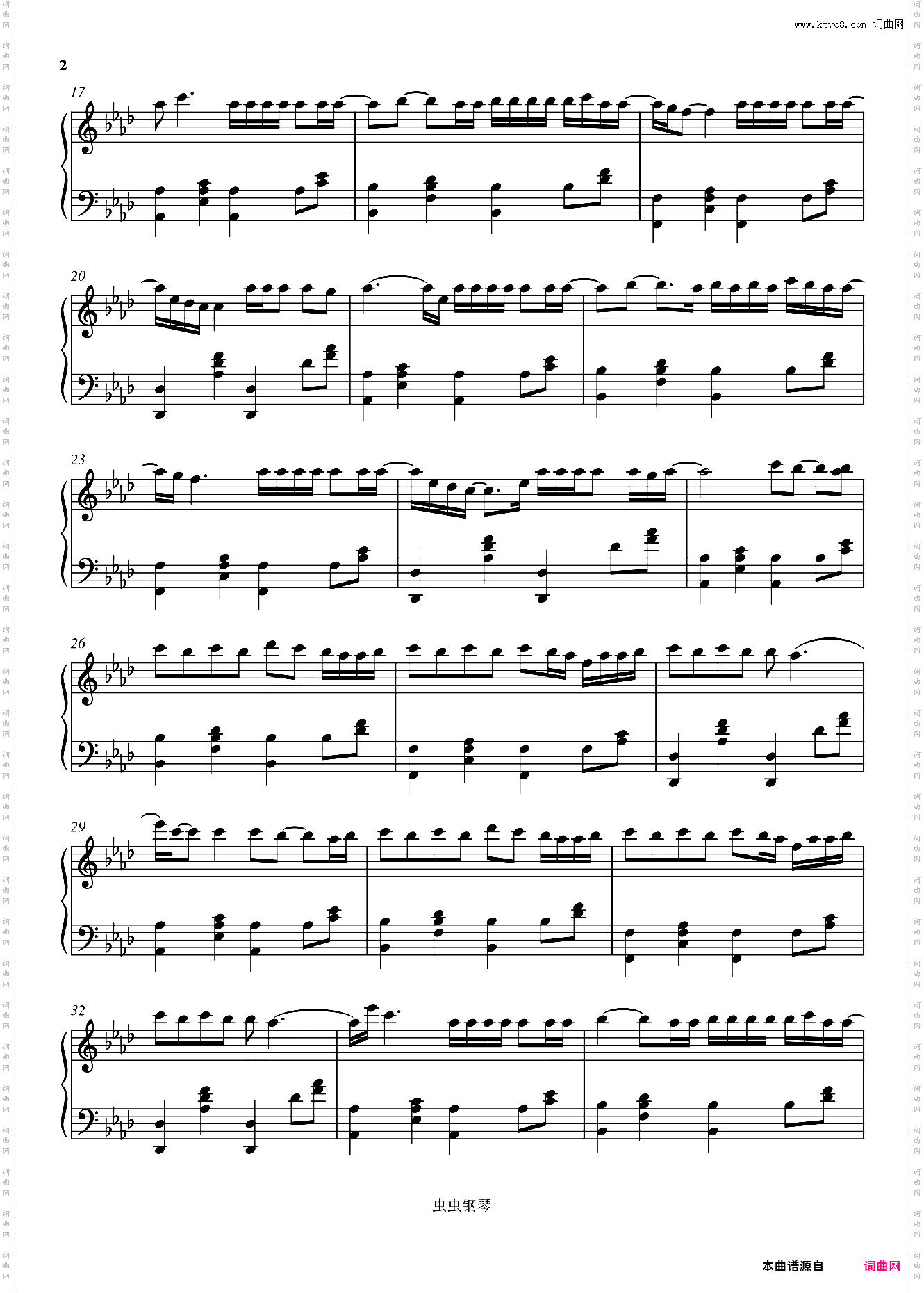 Halo《中国好声音》