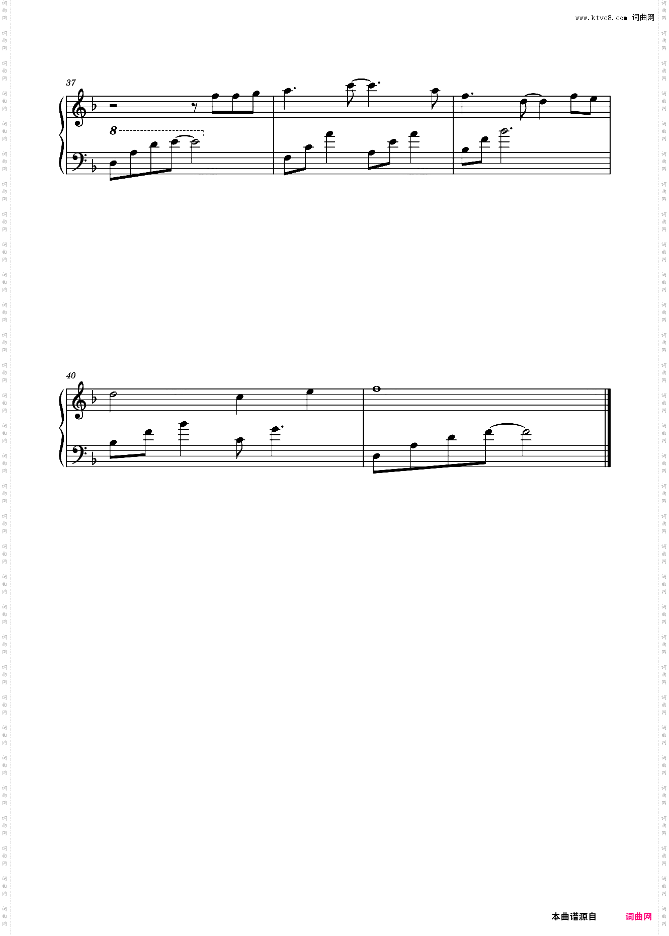 夏日、教室与望着窗外的我-Candy_Wind