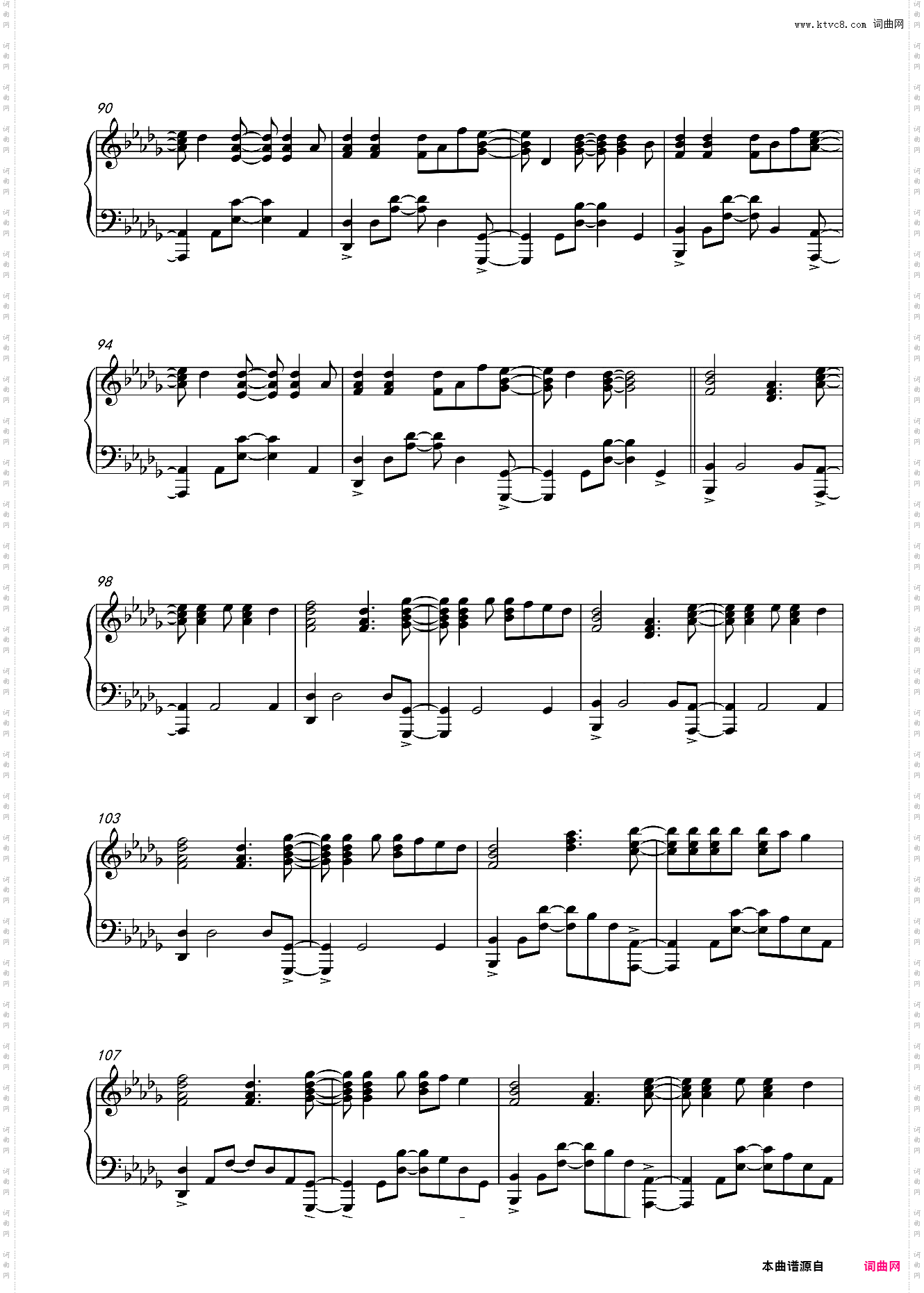 dylanf经典版Good Life《速度与激情8》主题曲 插曲