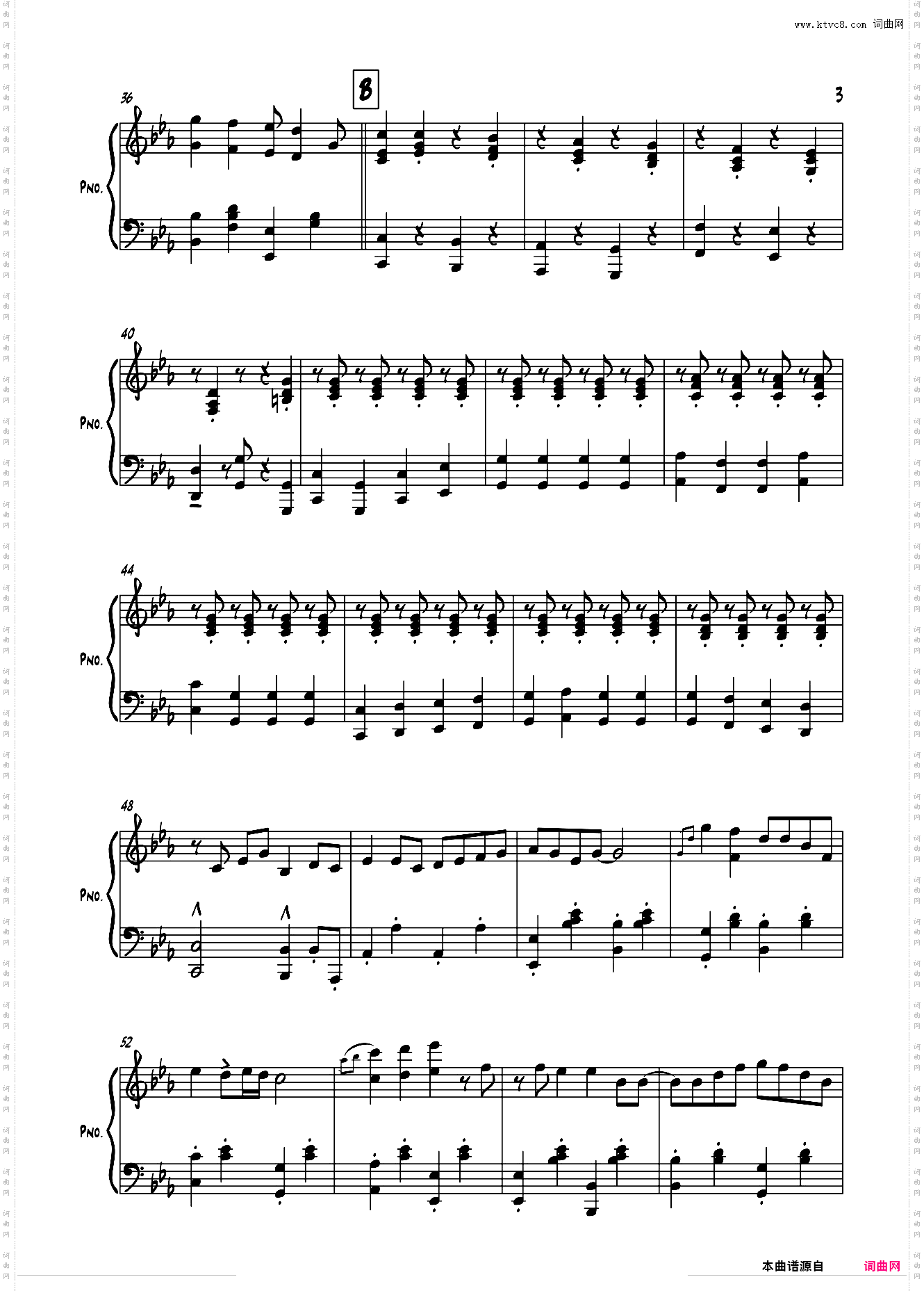 Wellerman-新西兰船歌 Scott Bradlee_【爵士】