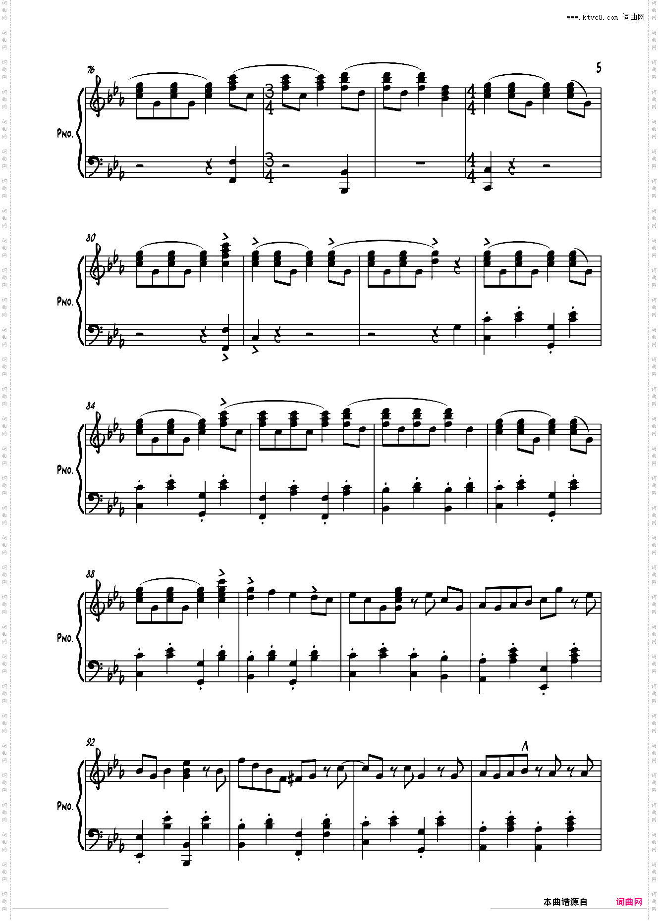 Wellerman-新西兰船歌 Scott Bradlee_【爵士】