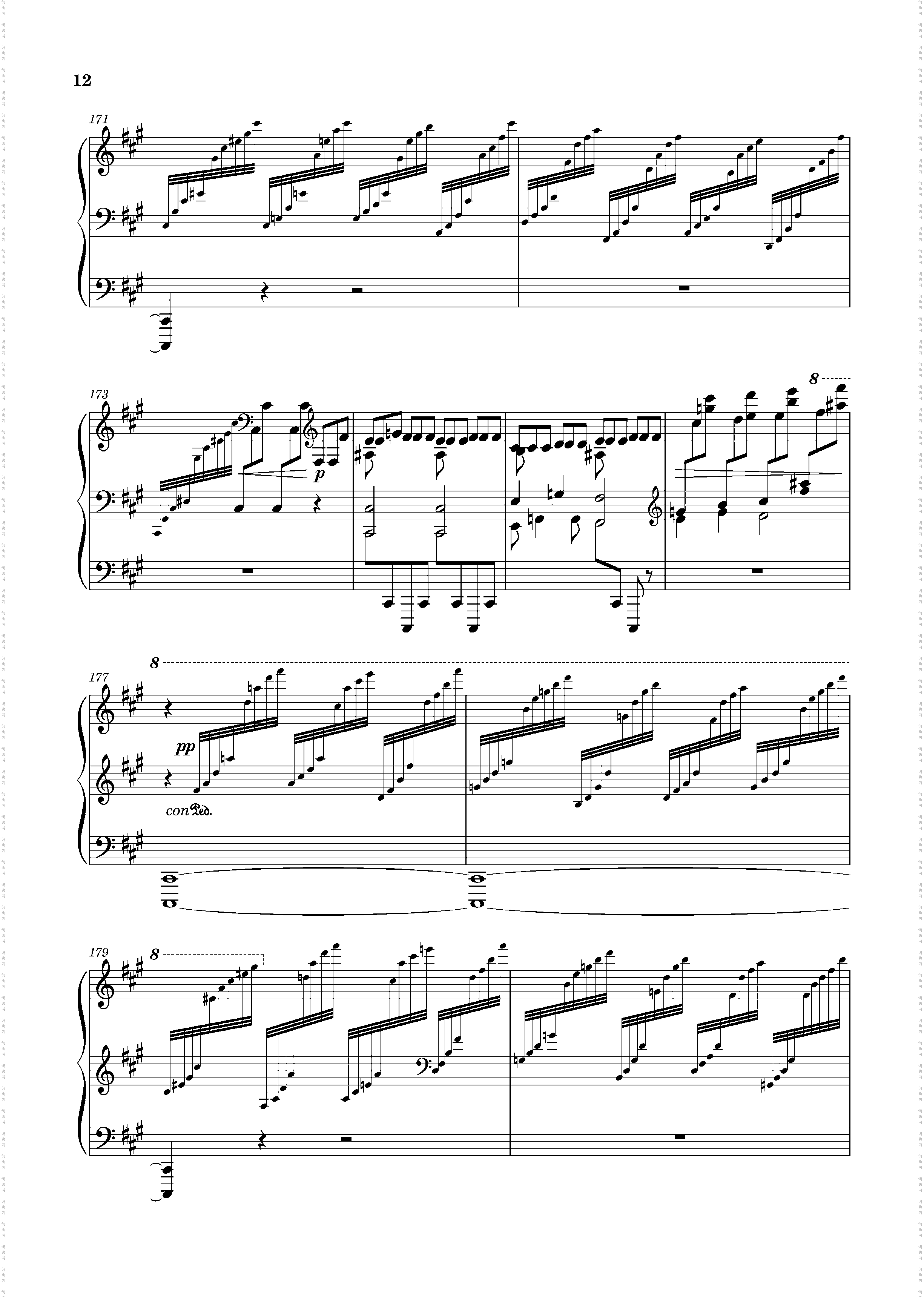 études d'Excution Transcendante No· 8 Epic Song