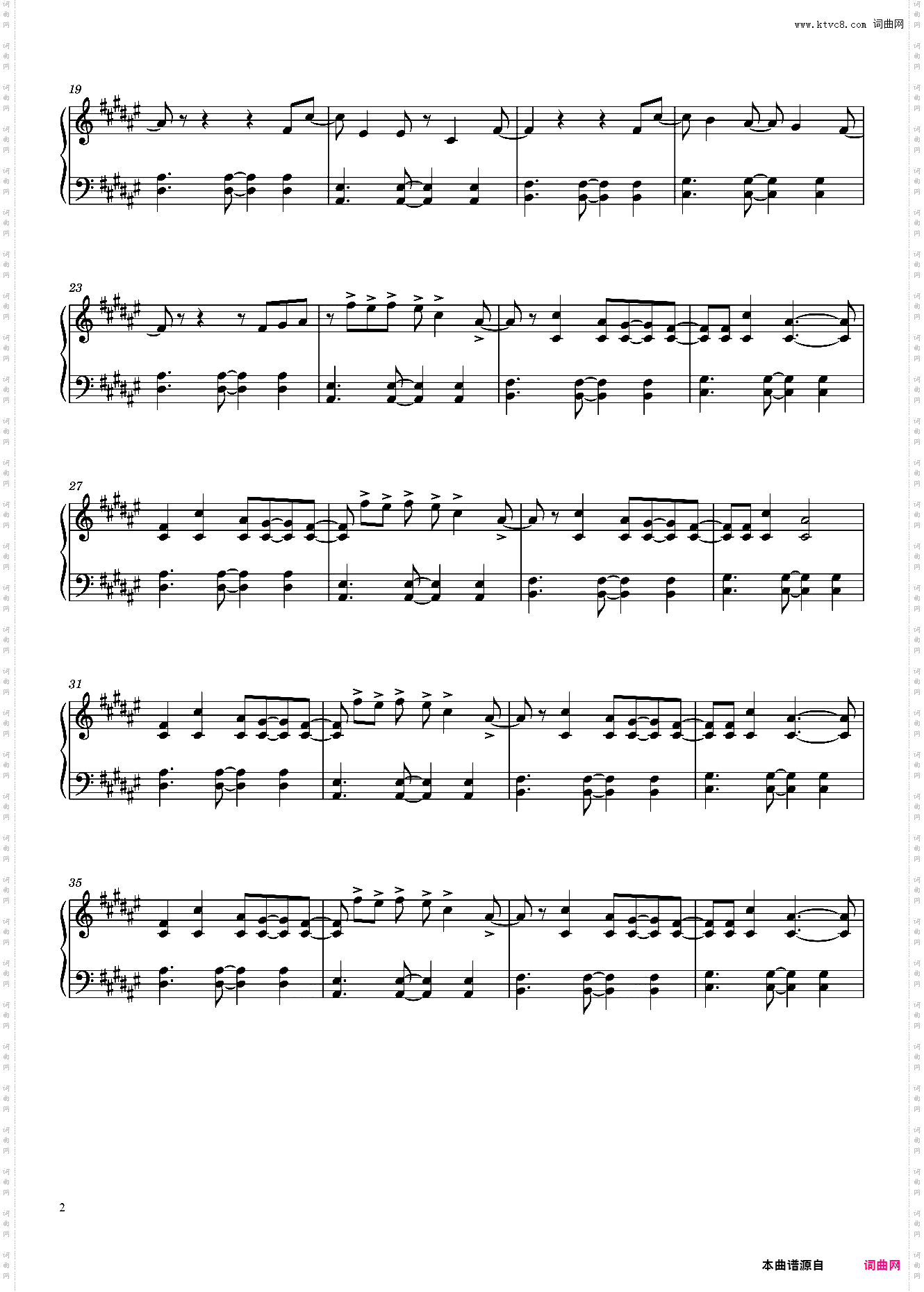 溯ReverseLive免费版
