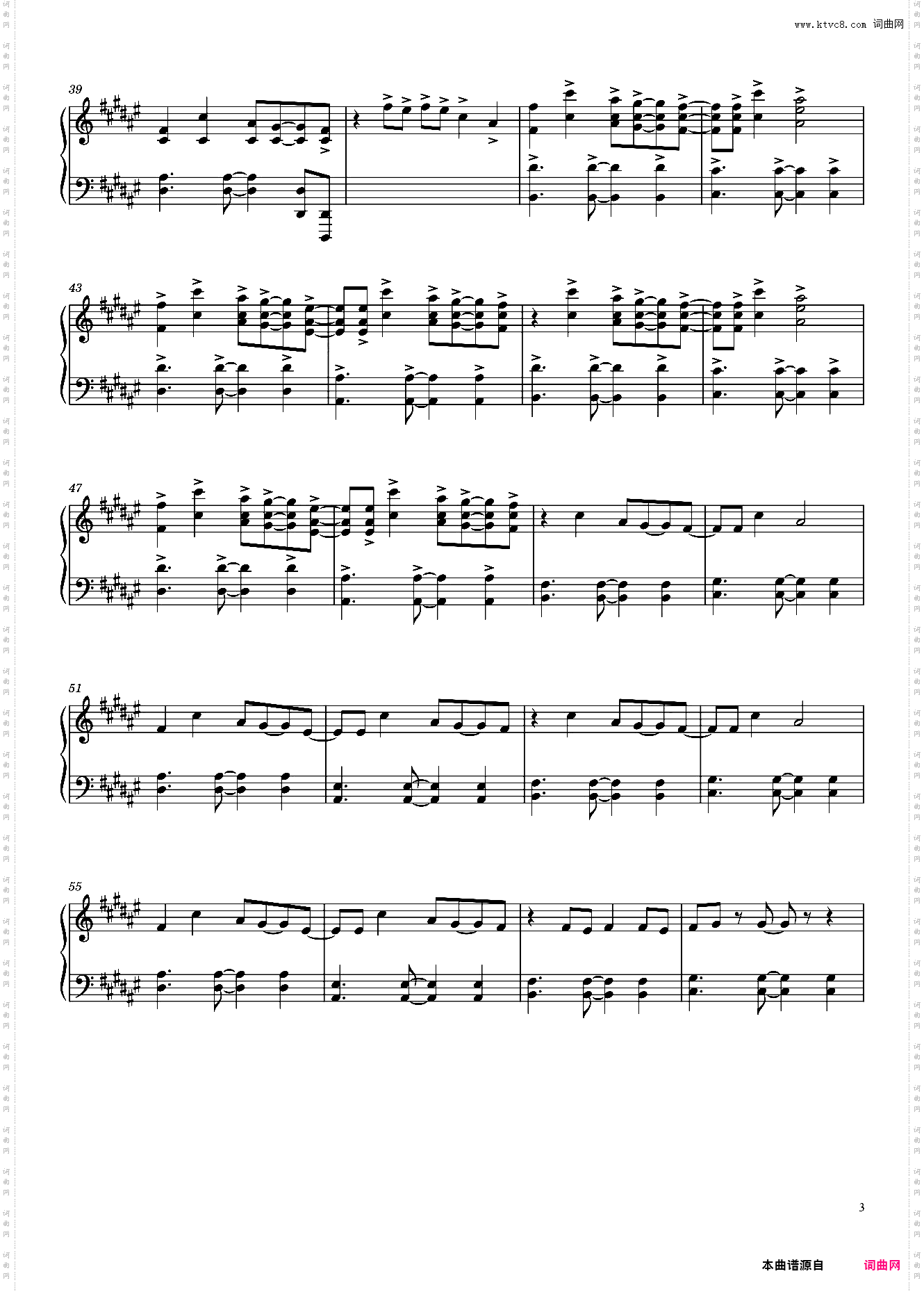 溯ReverseLive免费版