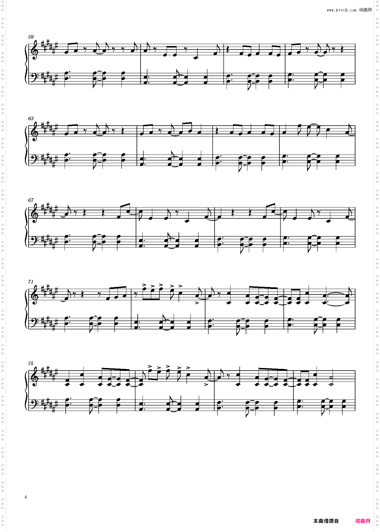 溯ReverseLive免费版