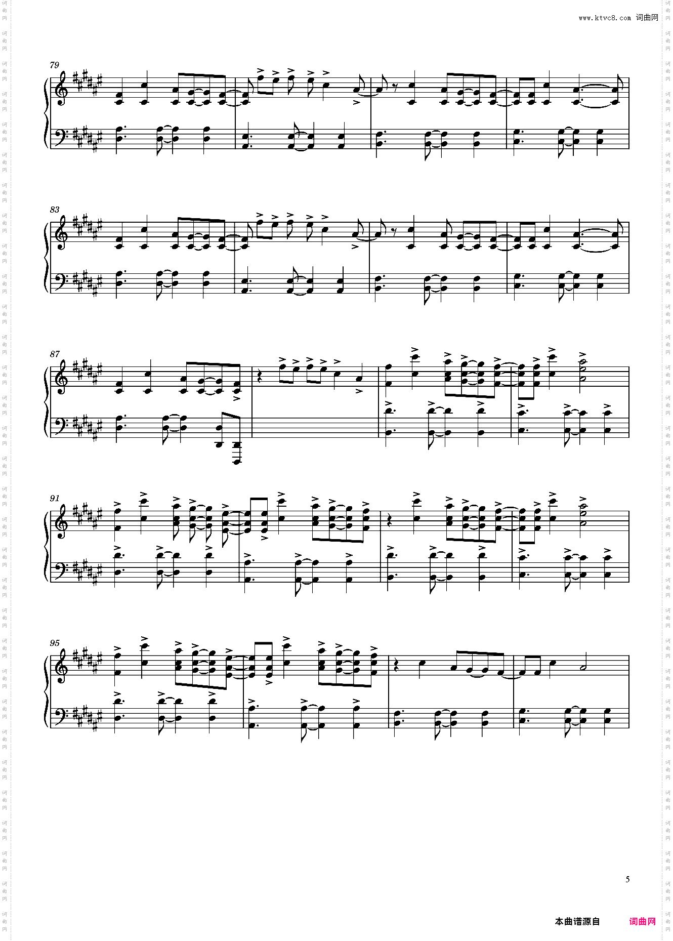 溯ReverseLive免费版